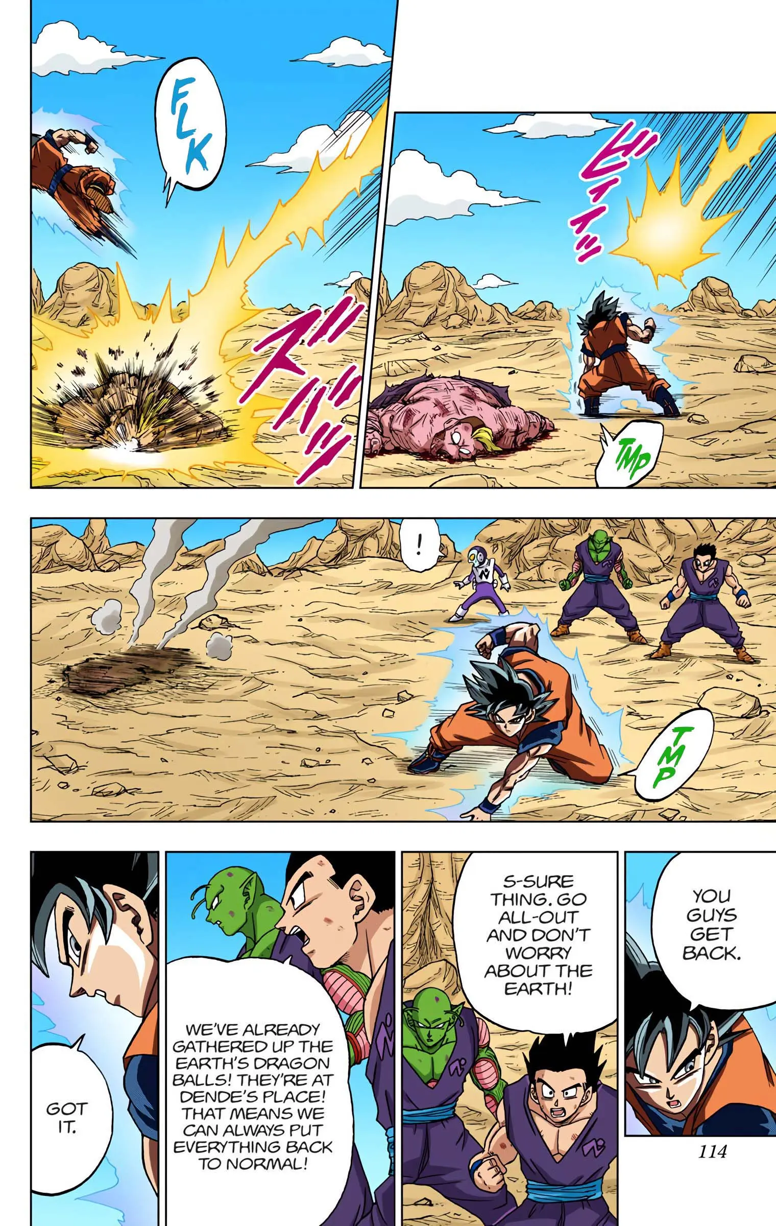 Dragon Ball Super Colored Manga, chapter 59, page 15