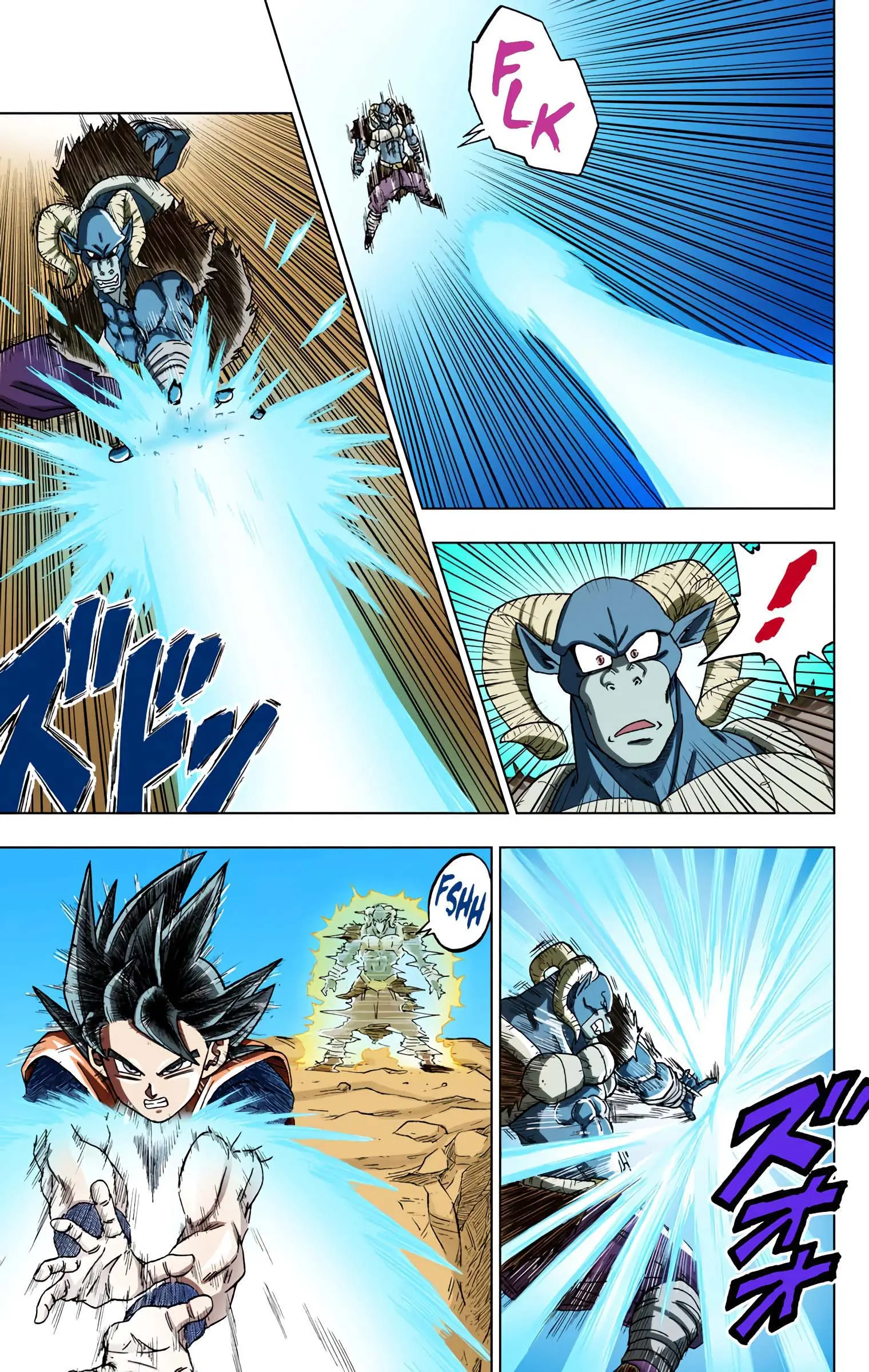 Dragon Ball Super Colored Manga, chapter 59, page 18