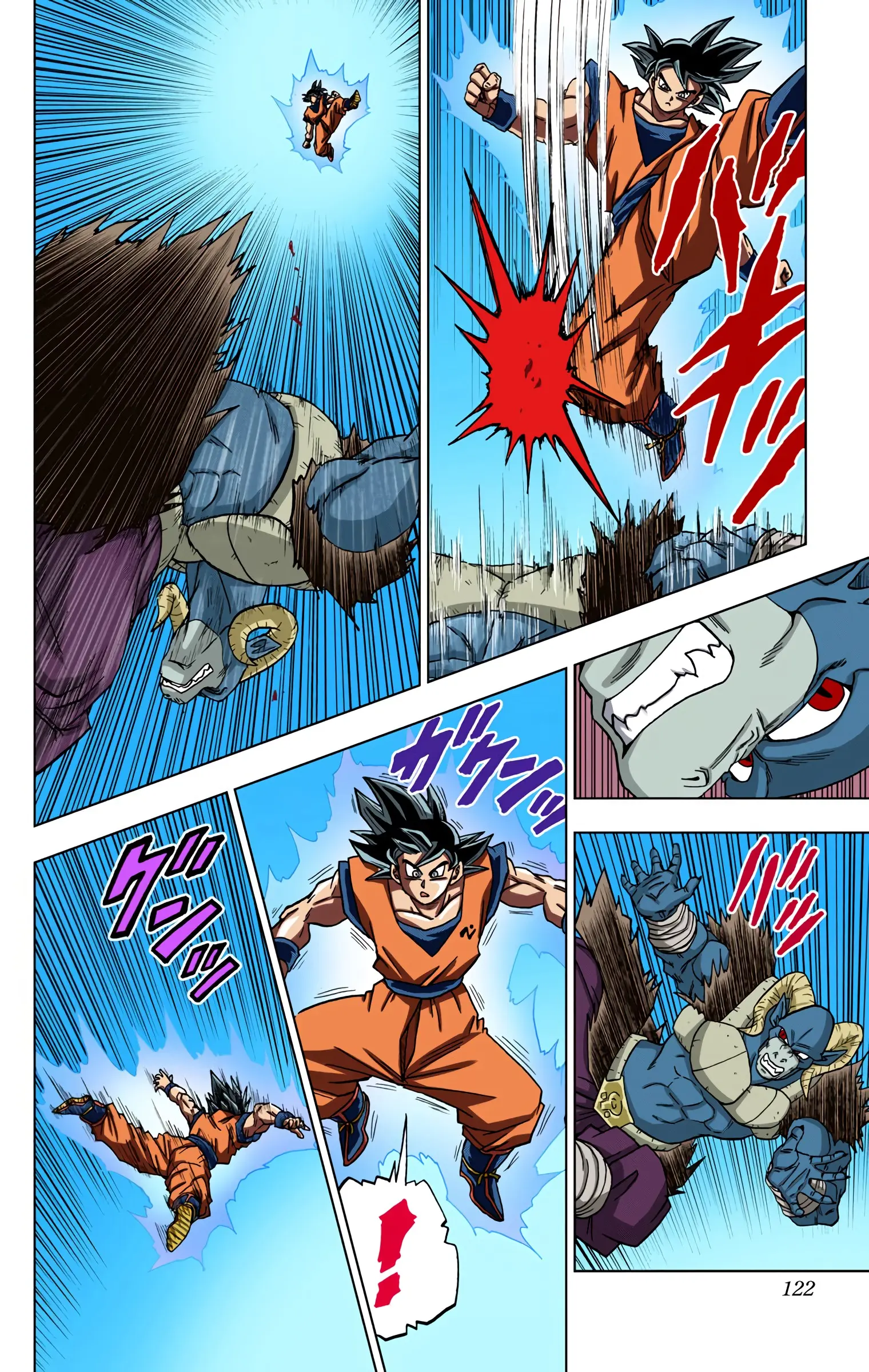 Dragon Ball Super Colored Manga, chapter 59, page 23