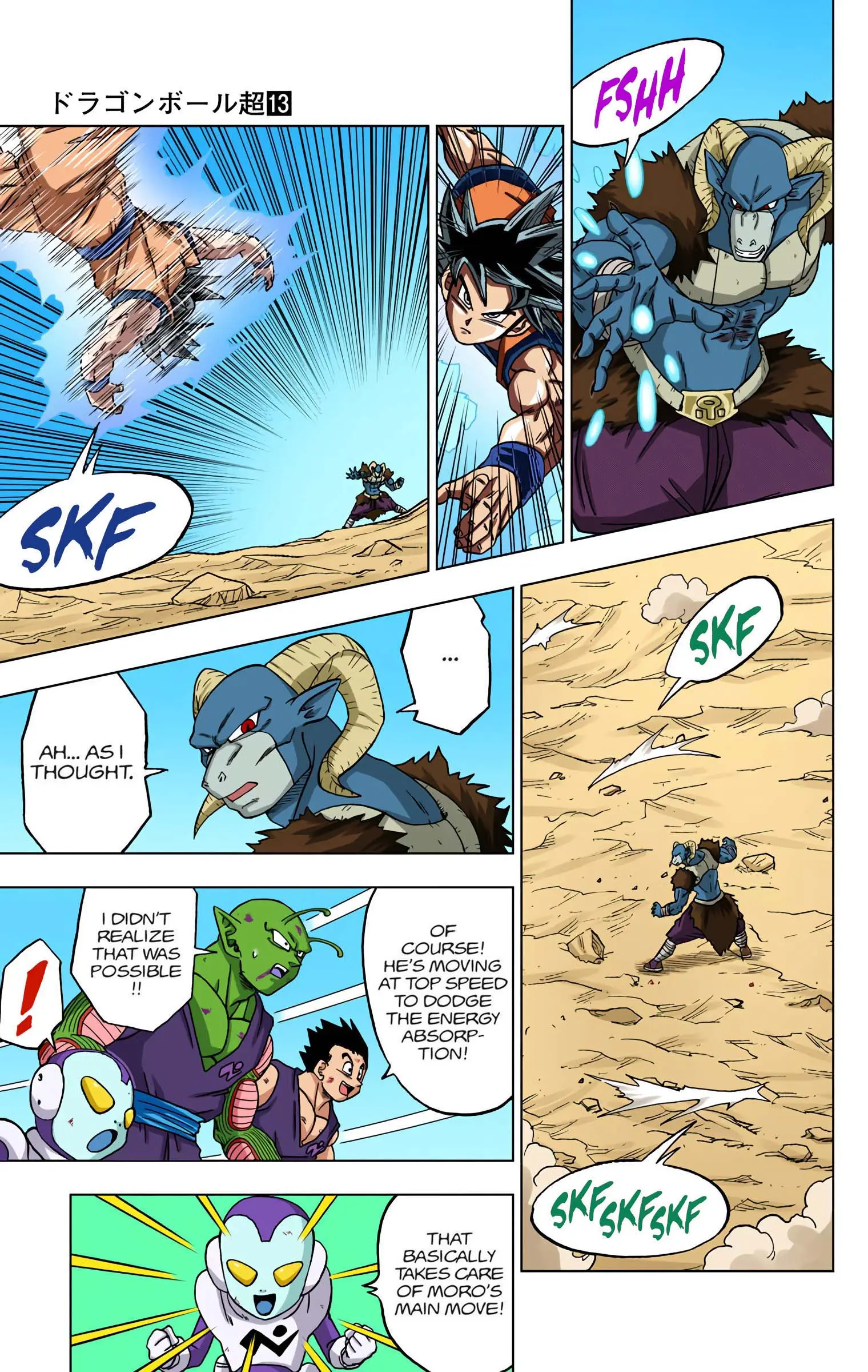 Dragon Ball Super Colored Manga, chapter 59, page 30