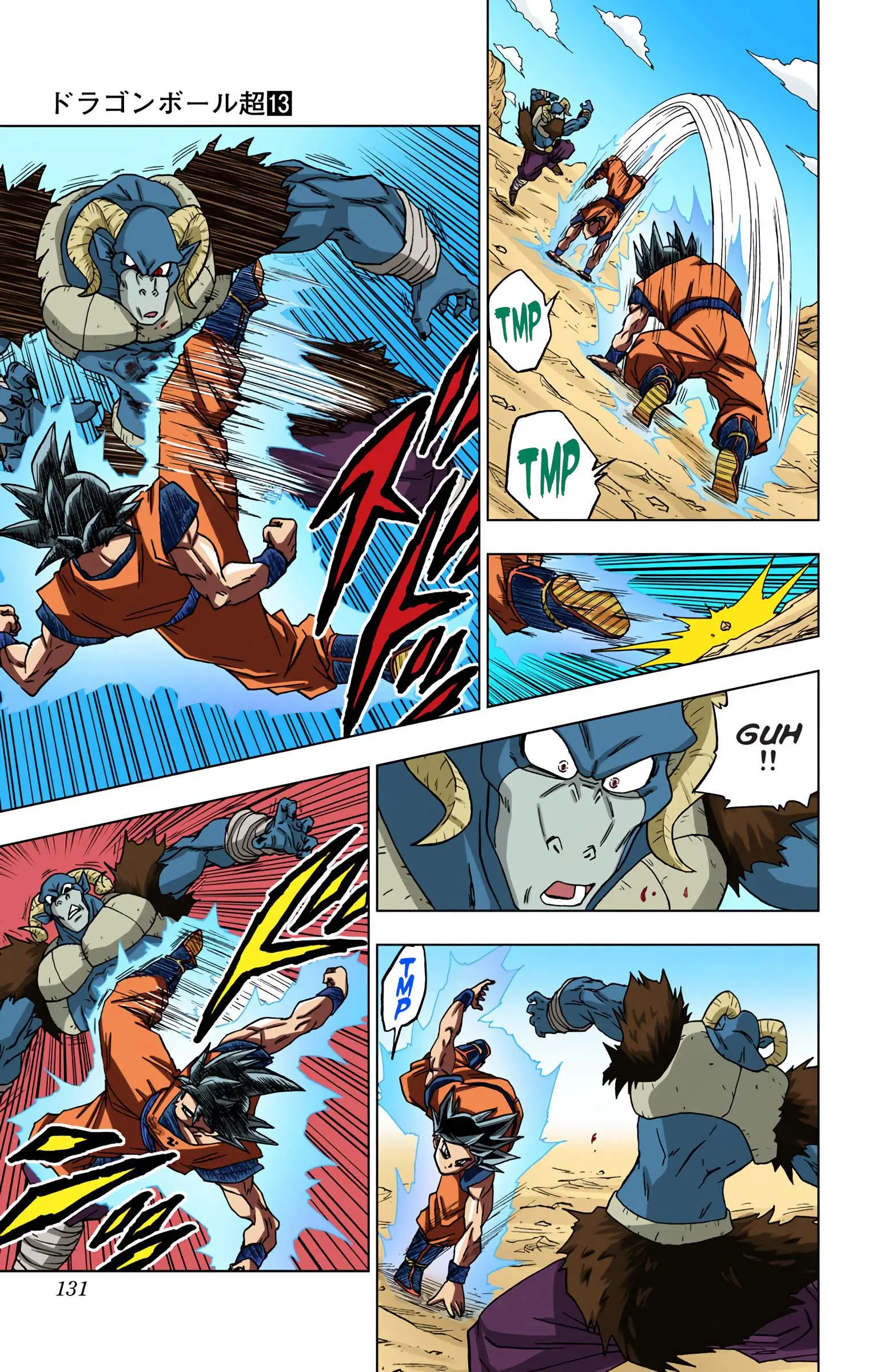 Dragon Ball Super Colored Manga, chapter 59, page 32