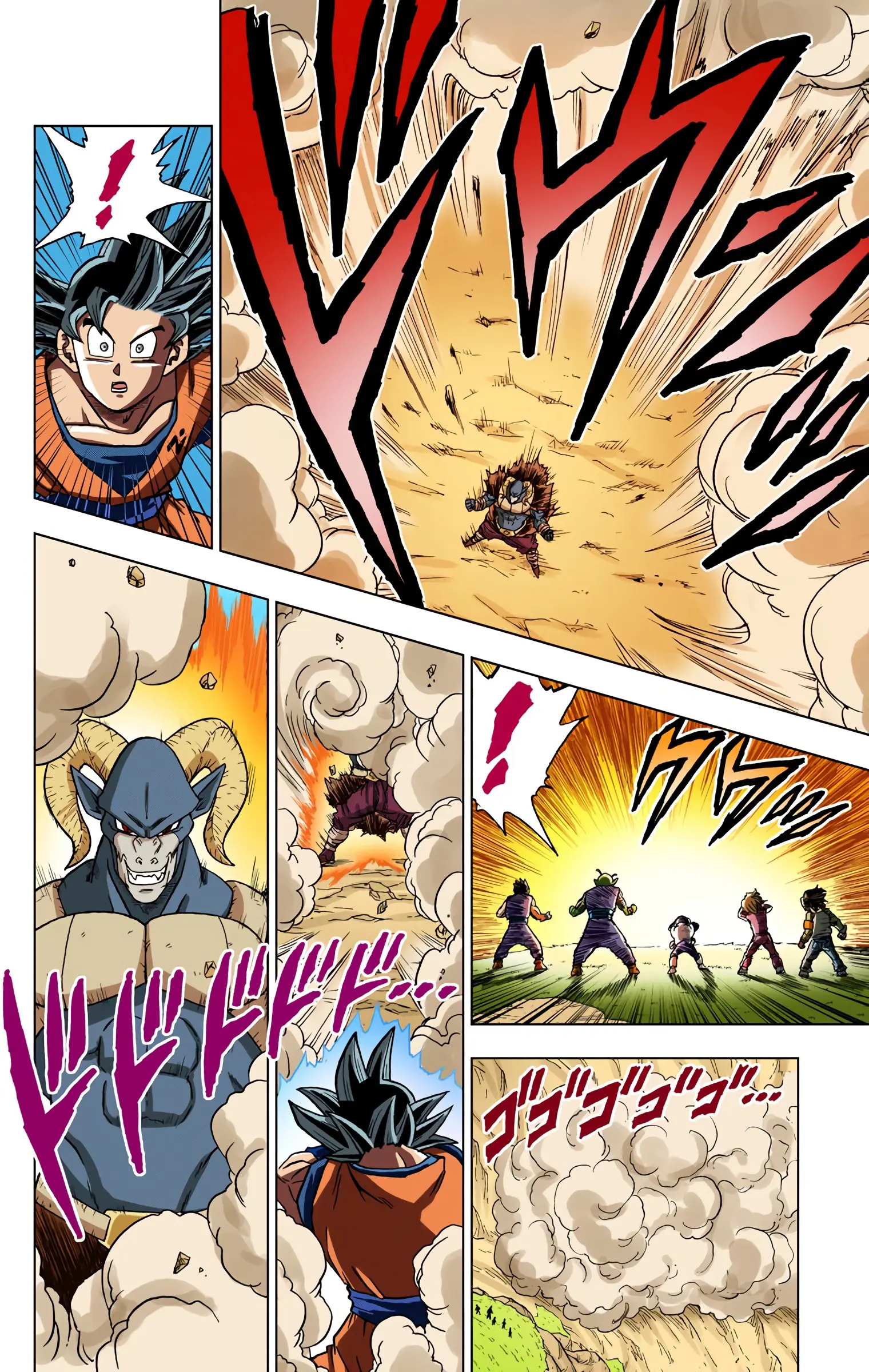 Dragon Ball Super Colored Manga, chapter 59, page 39