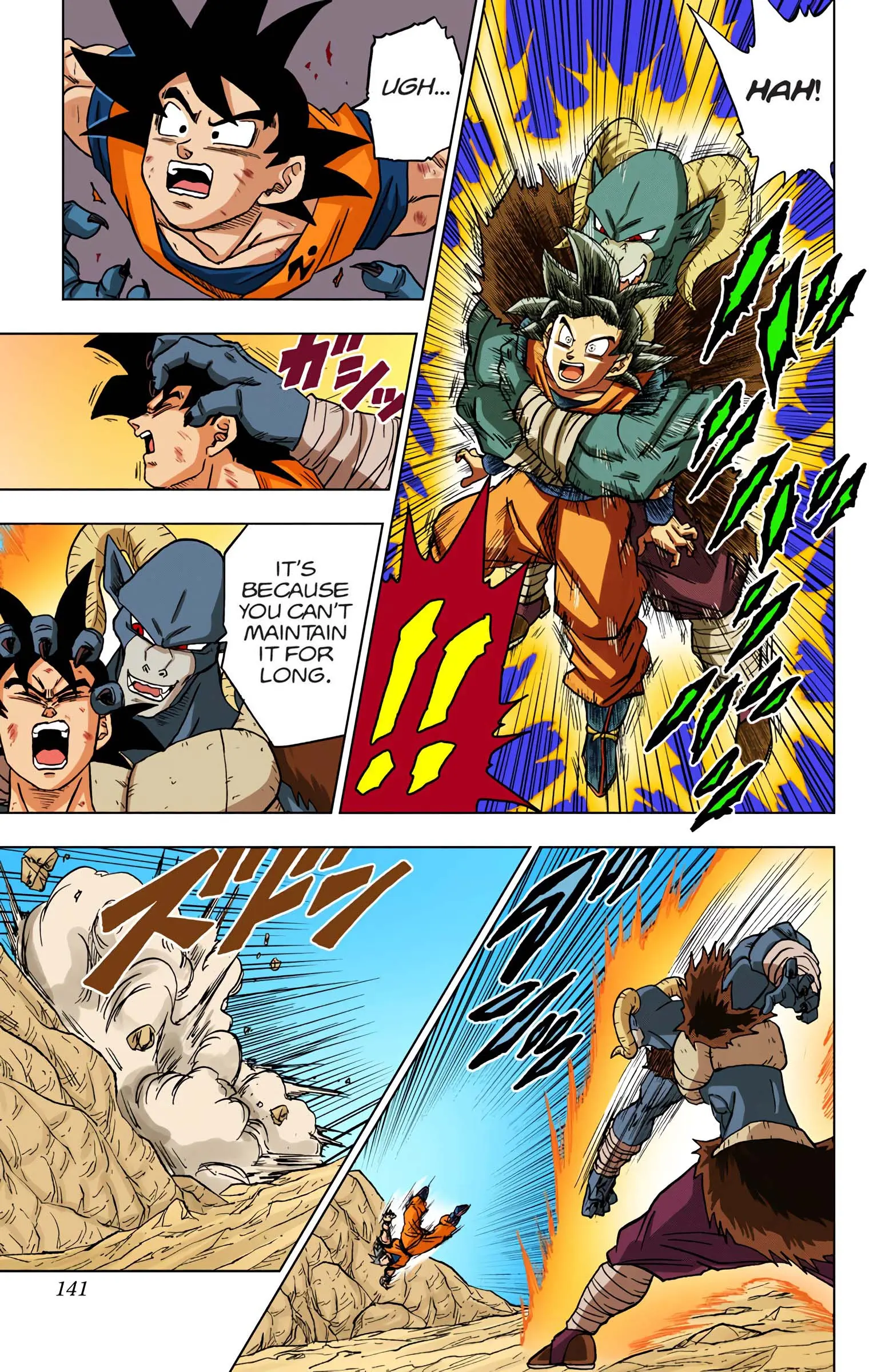 Dragon Ball Super Colored Manga, chapter 59, page 42