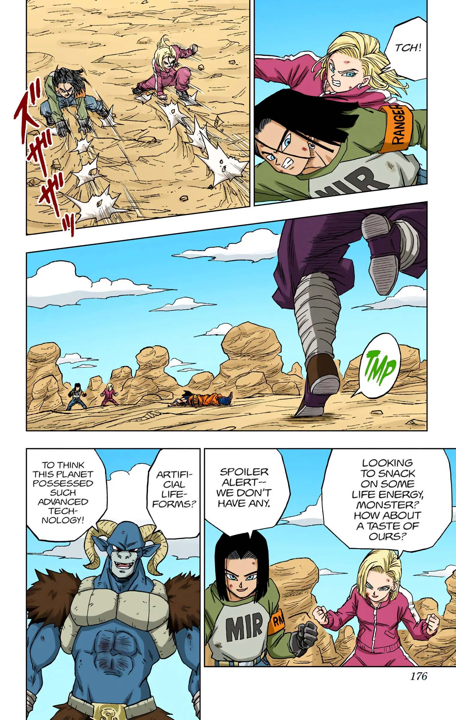 Dragon Ball Super Colored Manga, chapter 60, page 32