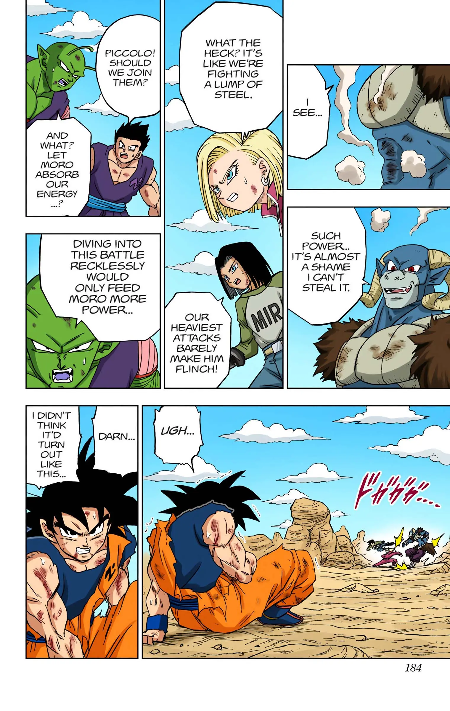 Dragon Ball Super Colored Manga, chapter 60, page 40