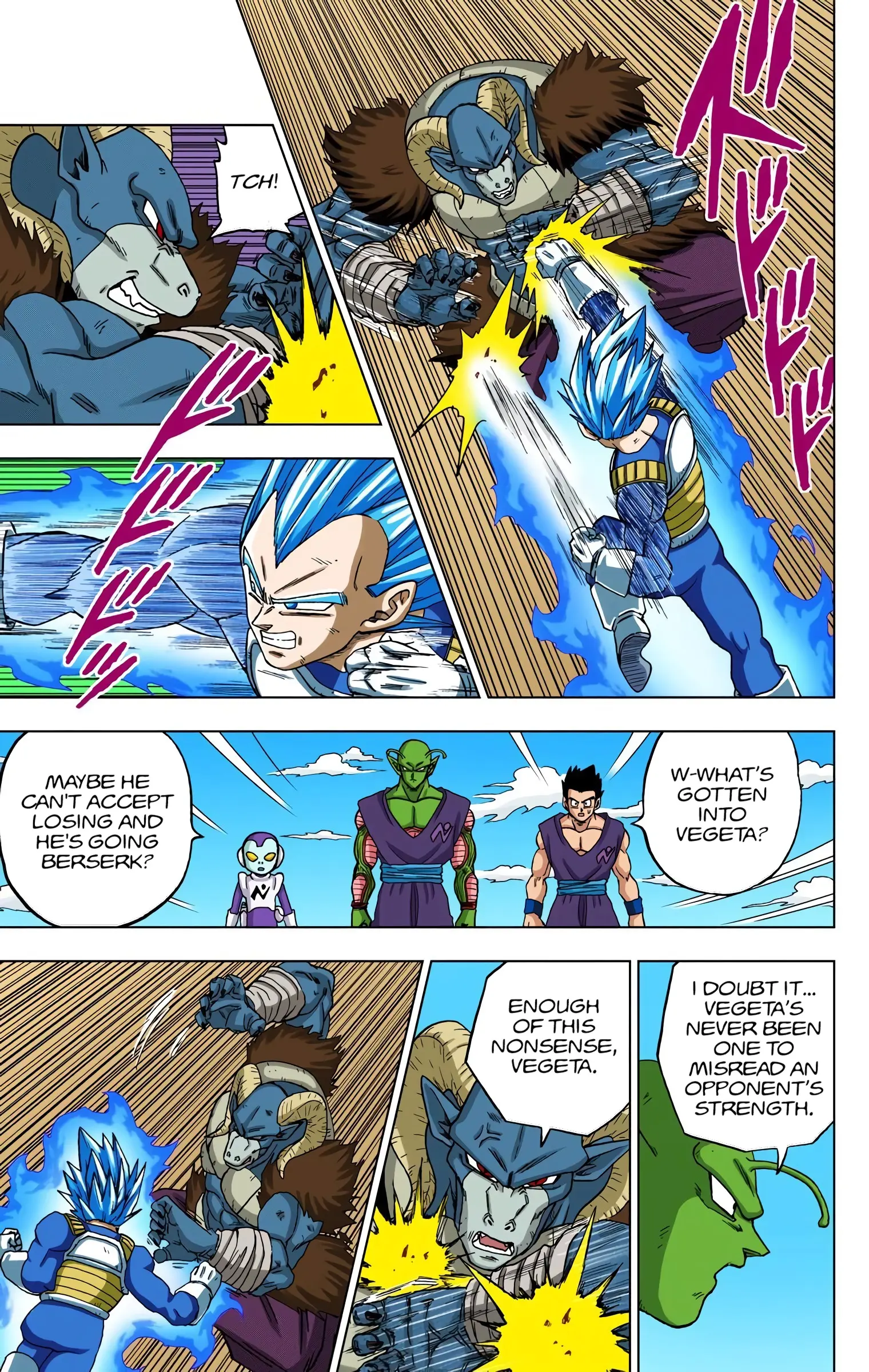 Dragon Ball Super Colored Manga, chapter 61, page 12