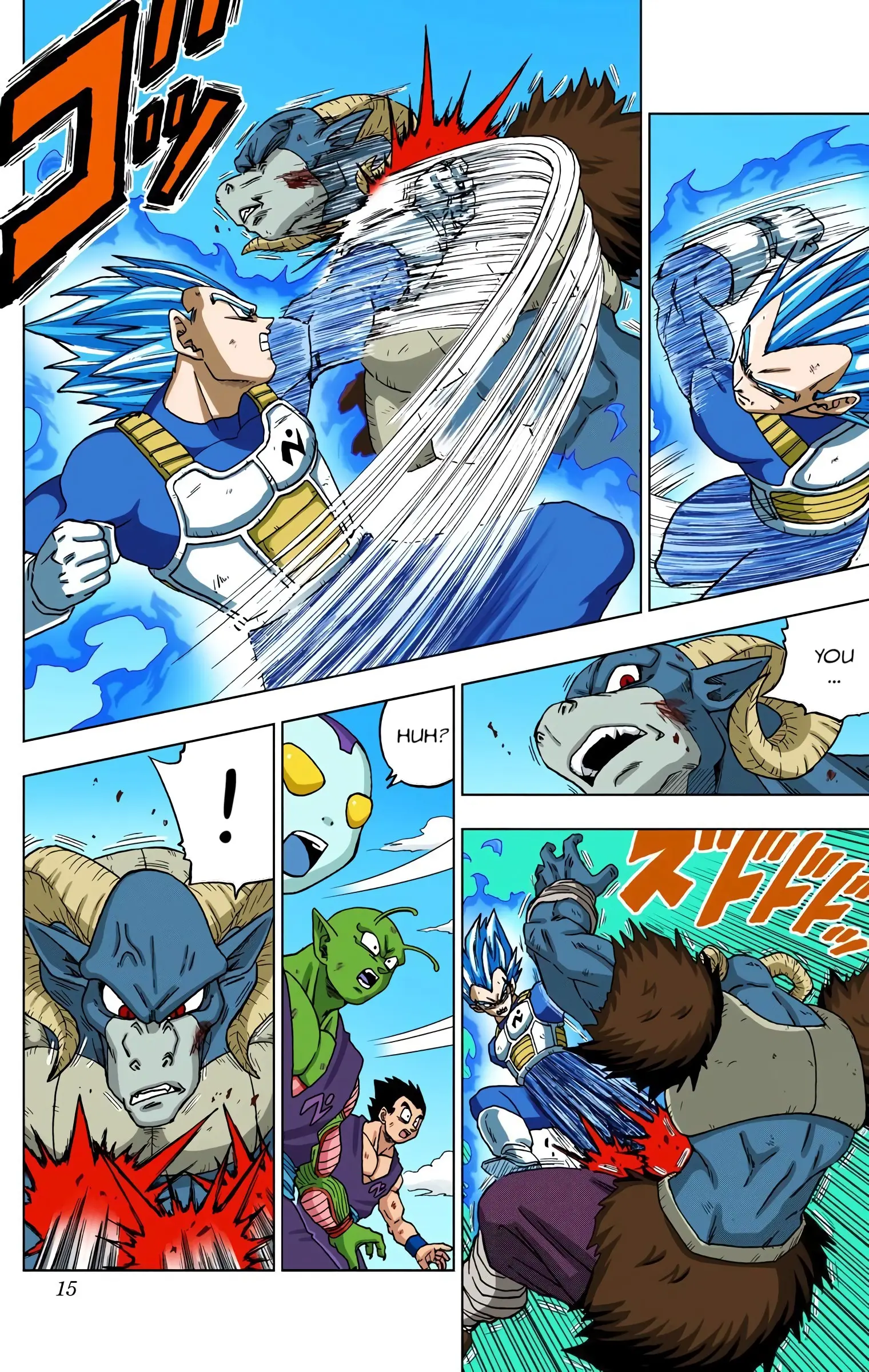 Dragon Ball Super Colored Manga, chapter 61, page 14