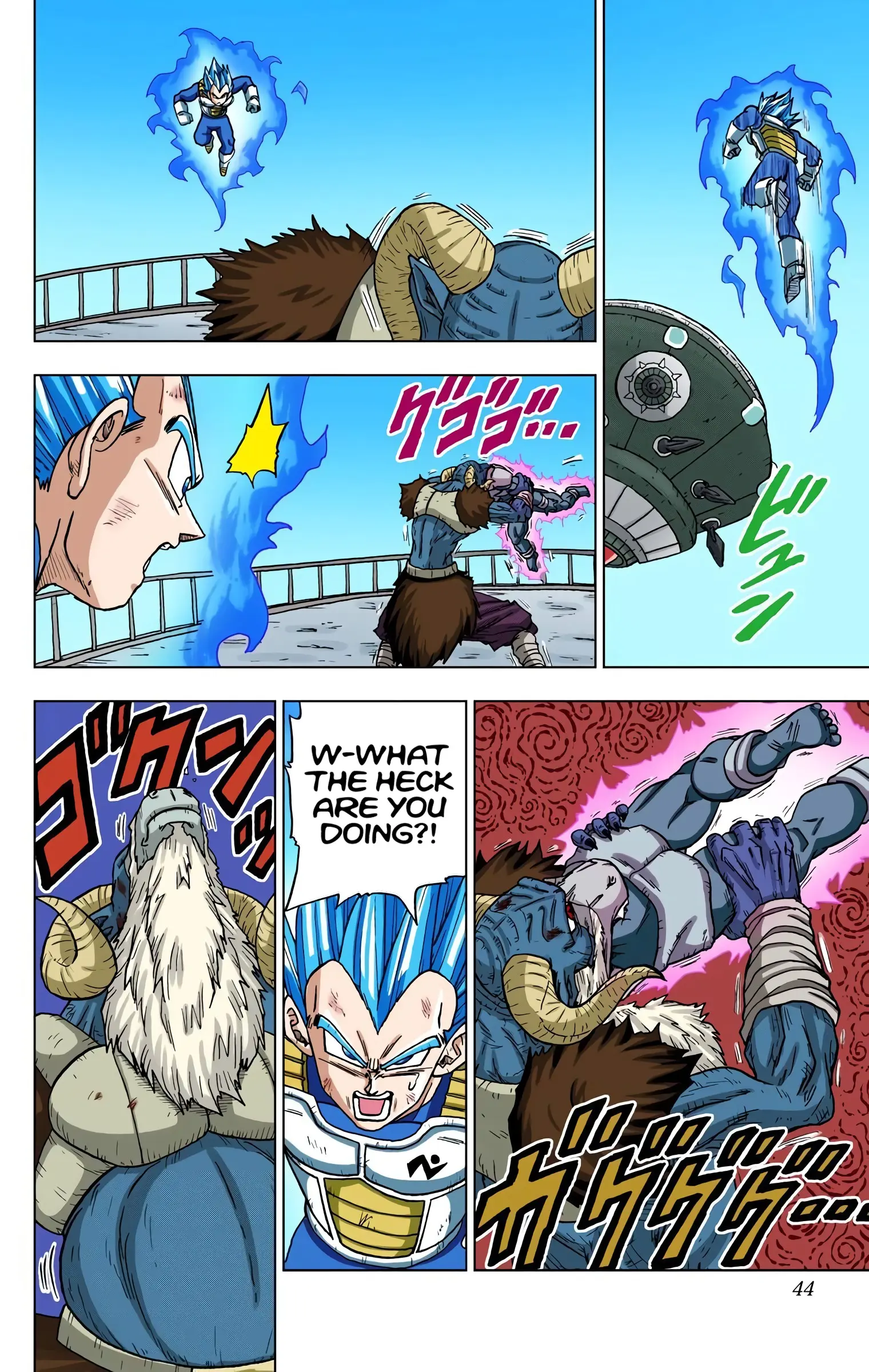 Dragon Ball Super Colored Manga, chapter 61, page 42