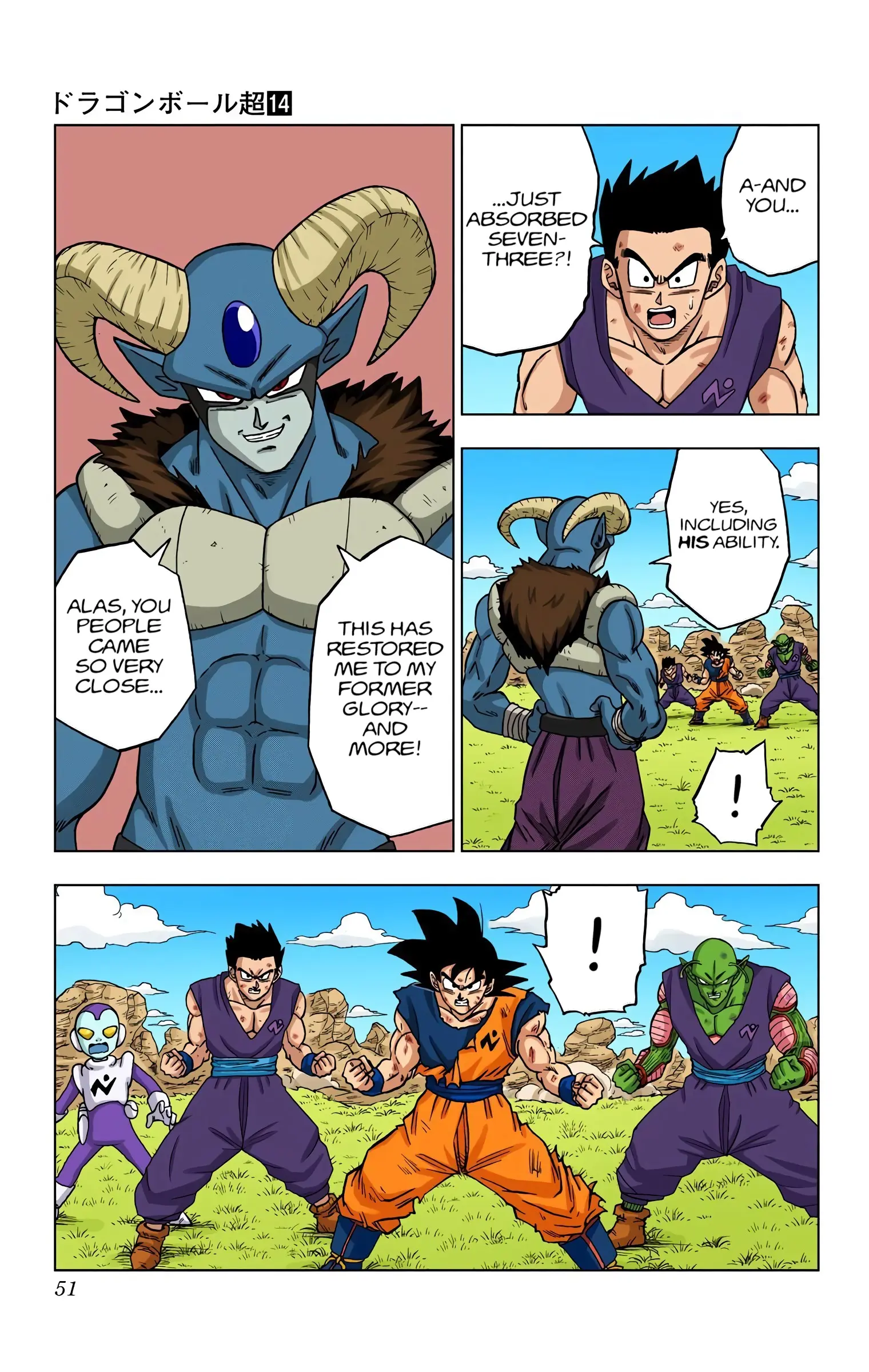 Dragon Ball Super Colored Manga, chapter 61, page 49