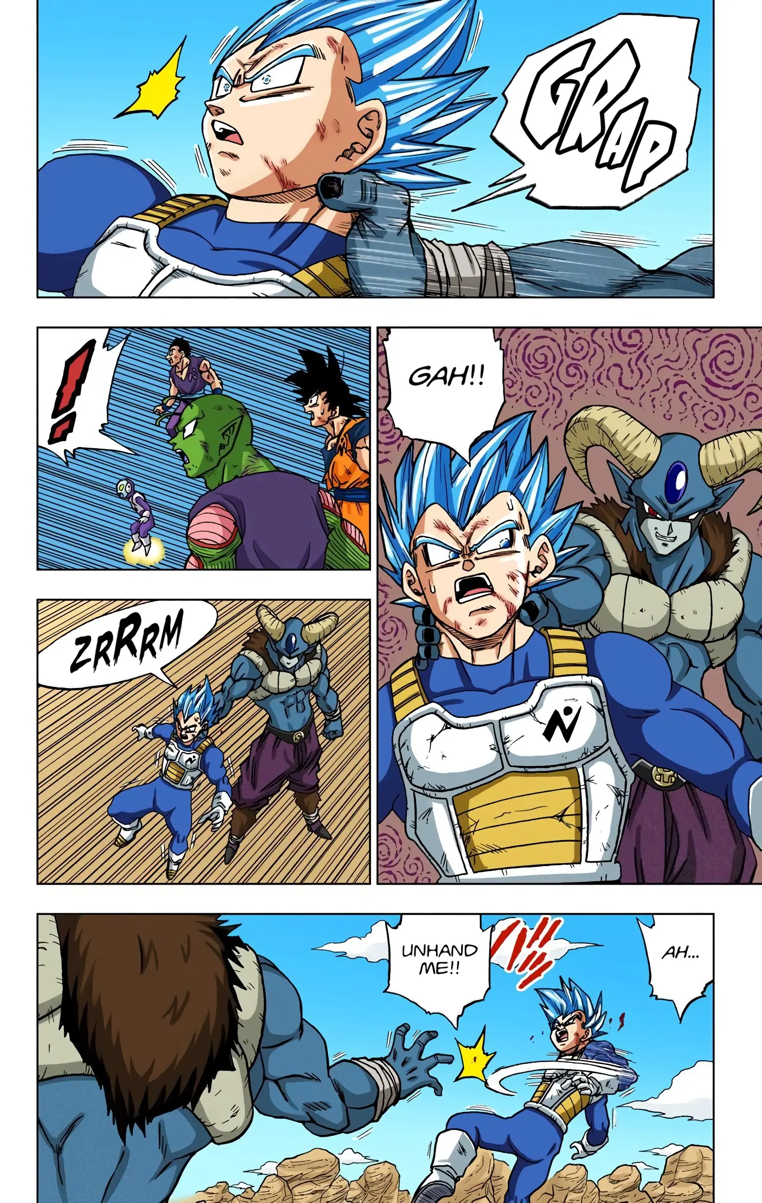Dragon Ball Super Colored Manga, chapter 62, page 6