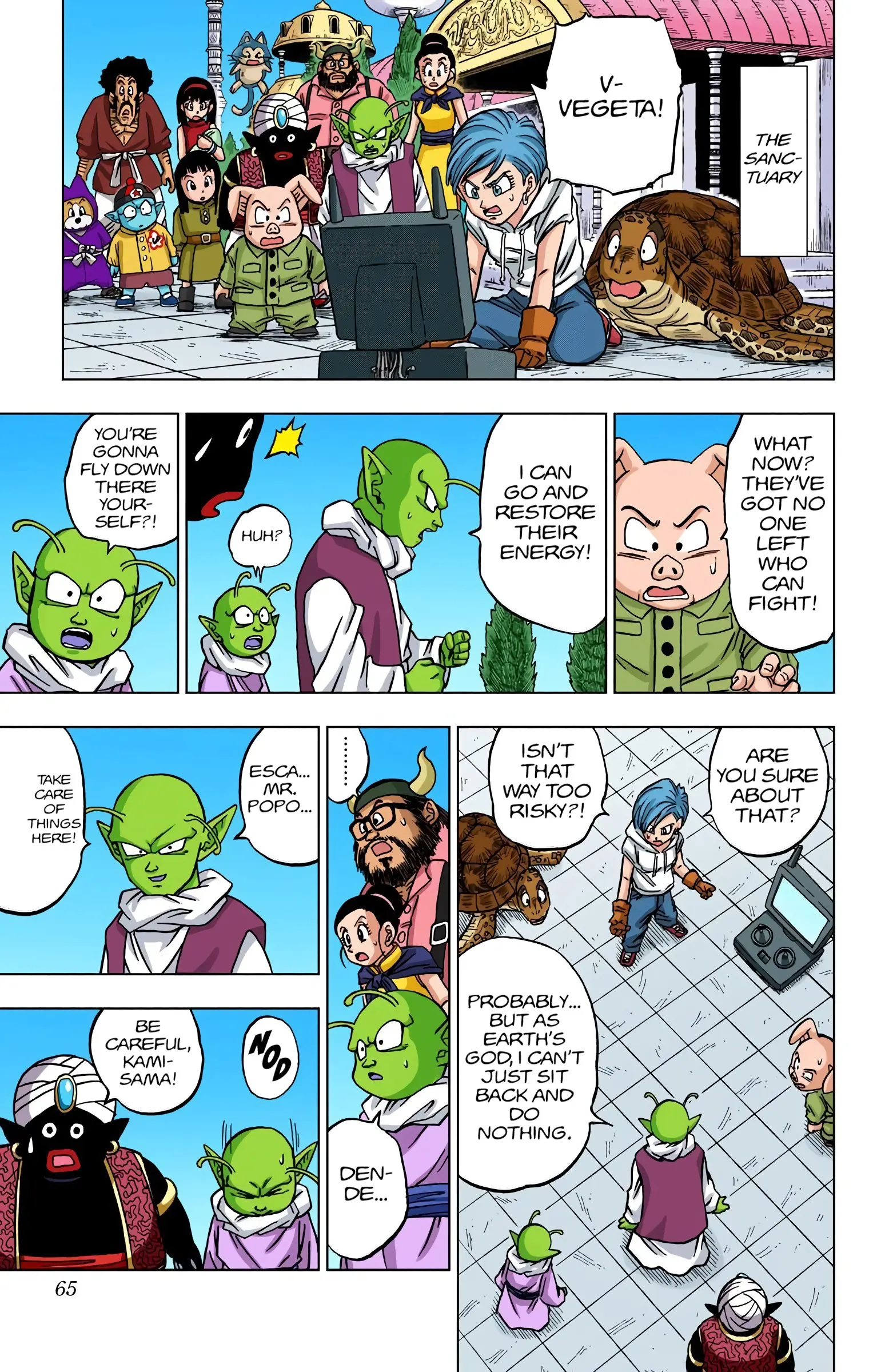 Dragon Ball Super Colored Manga, chapter 62, page 13
