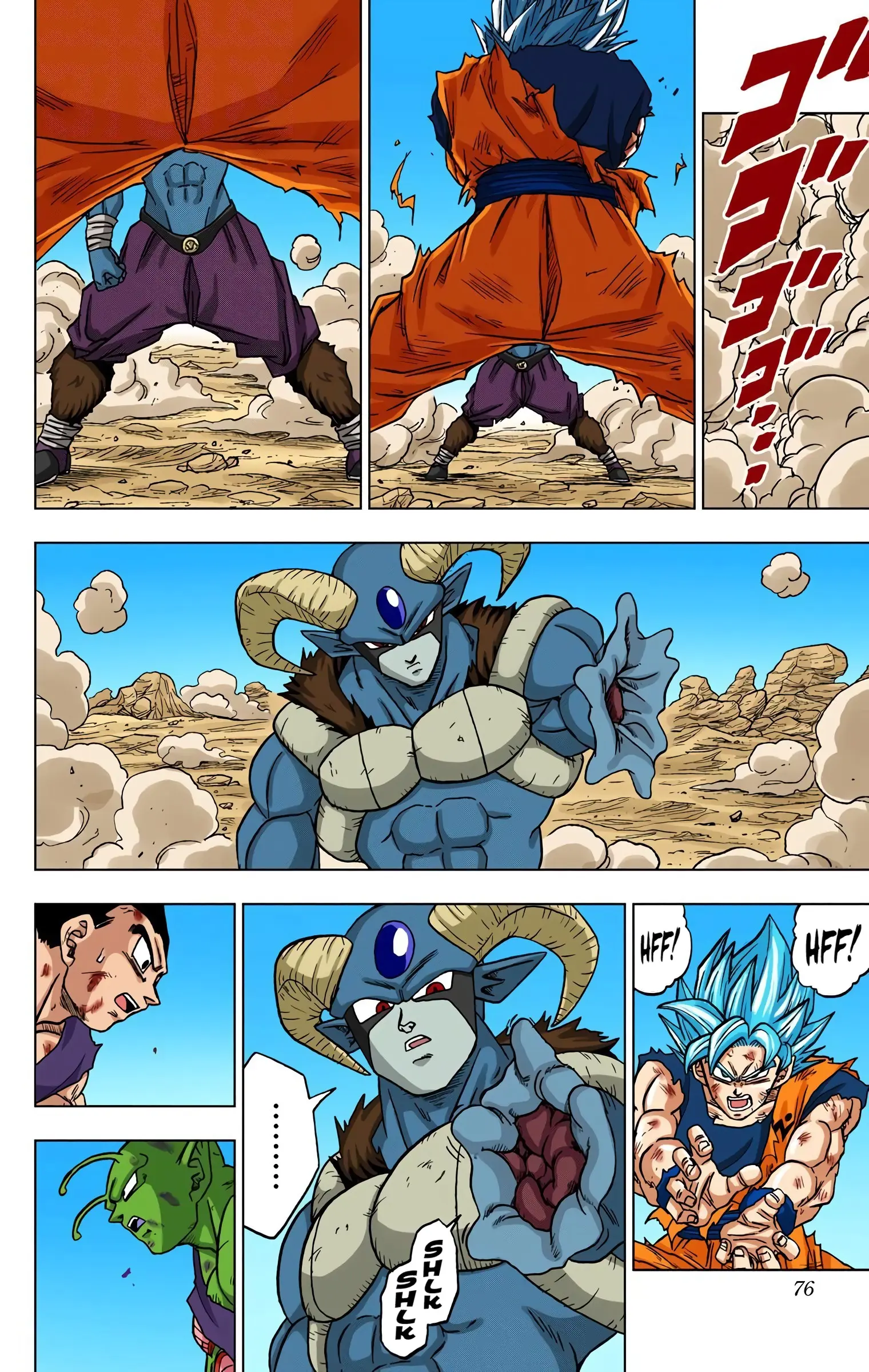 Dragon Ball Super Colored Manga, chapter 62, page 24