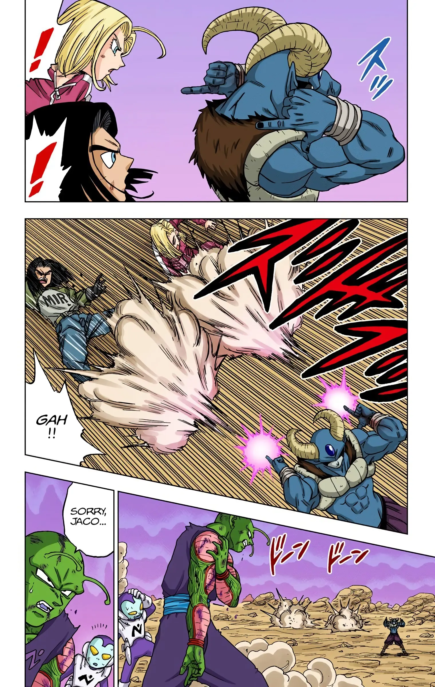 Dragon Ball Super Colored Manga, chapter 62, page 36