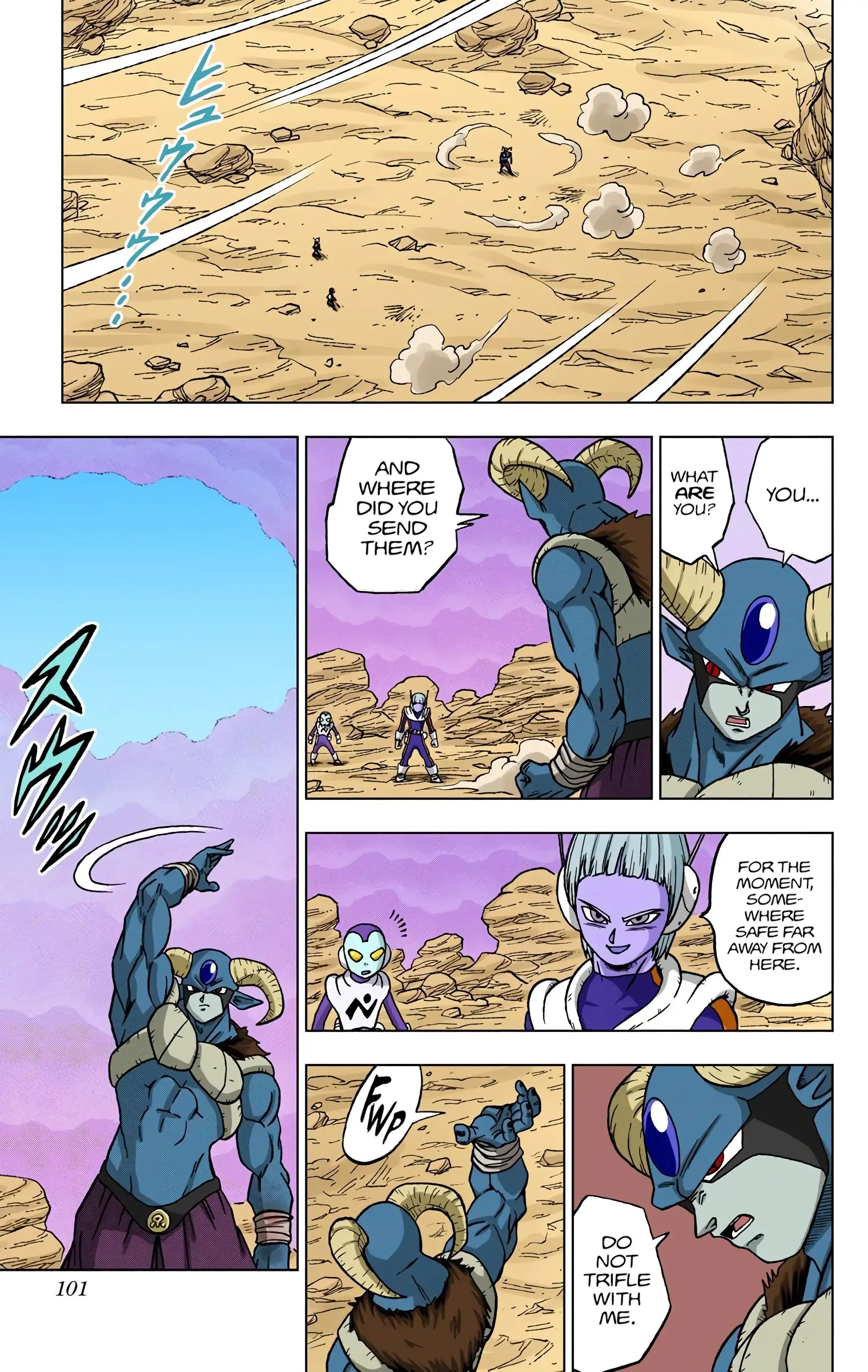 Dragon Ball Super Colored Manga, chapter 63, page 3