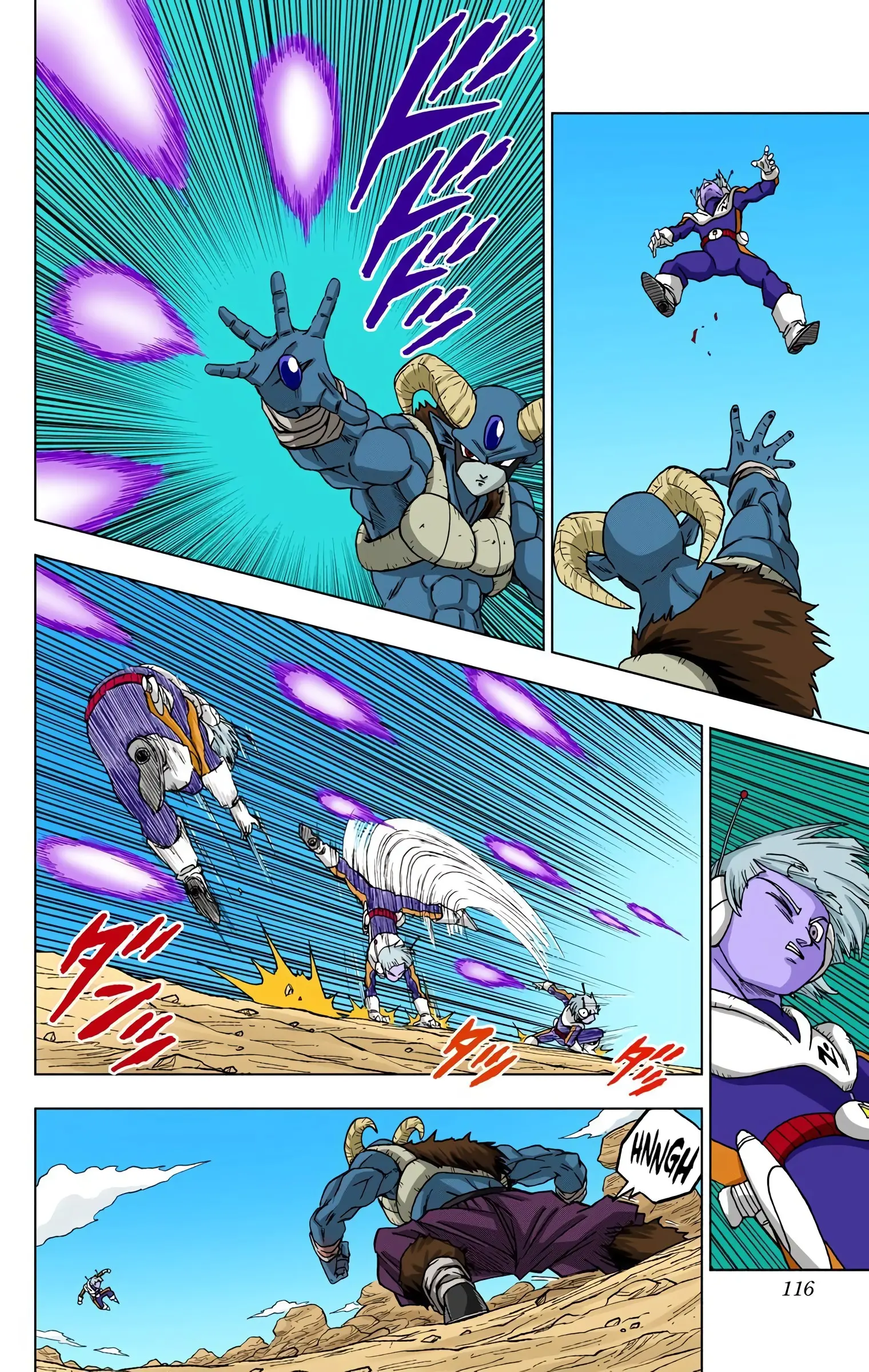 Dragon Ball Super Colored Manga, chapter 63, page 18