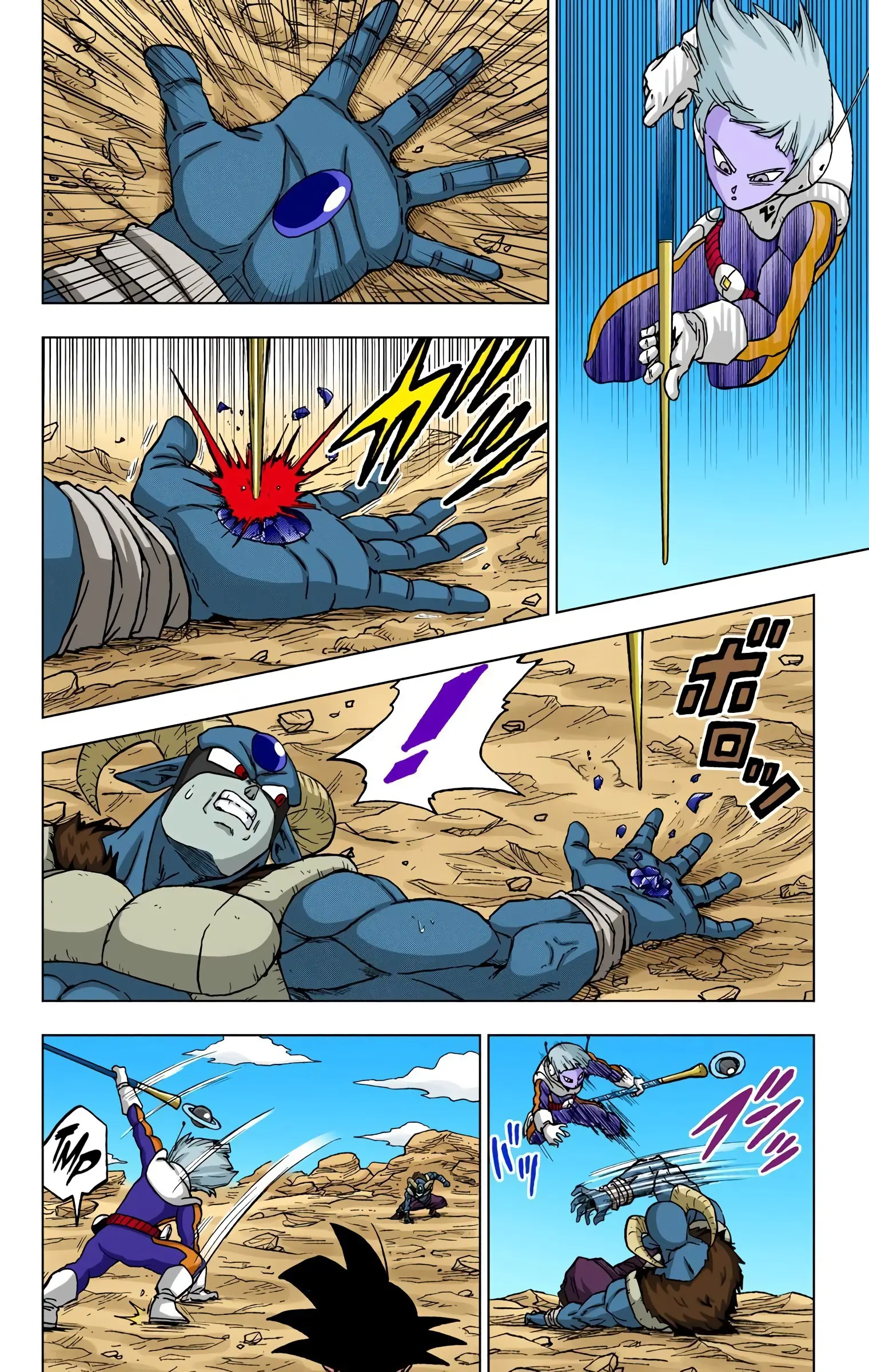 Dragon Ball Super Colored Manga, chapter 63, page 30