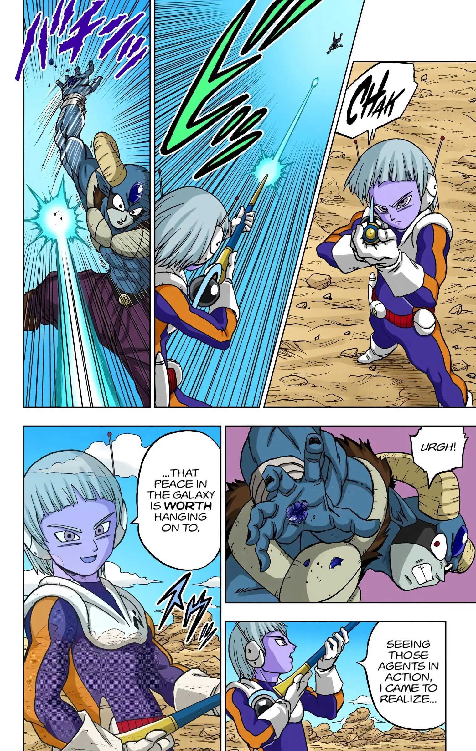 Dragon Ball Super Colored Manga, chapter 63, page 34