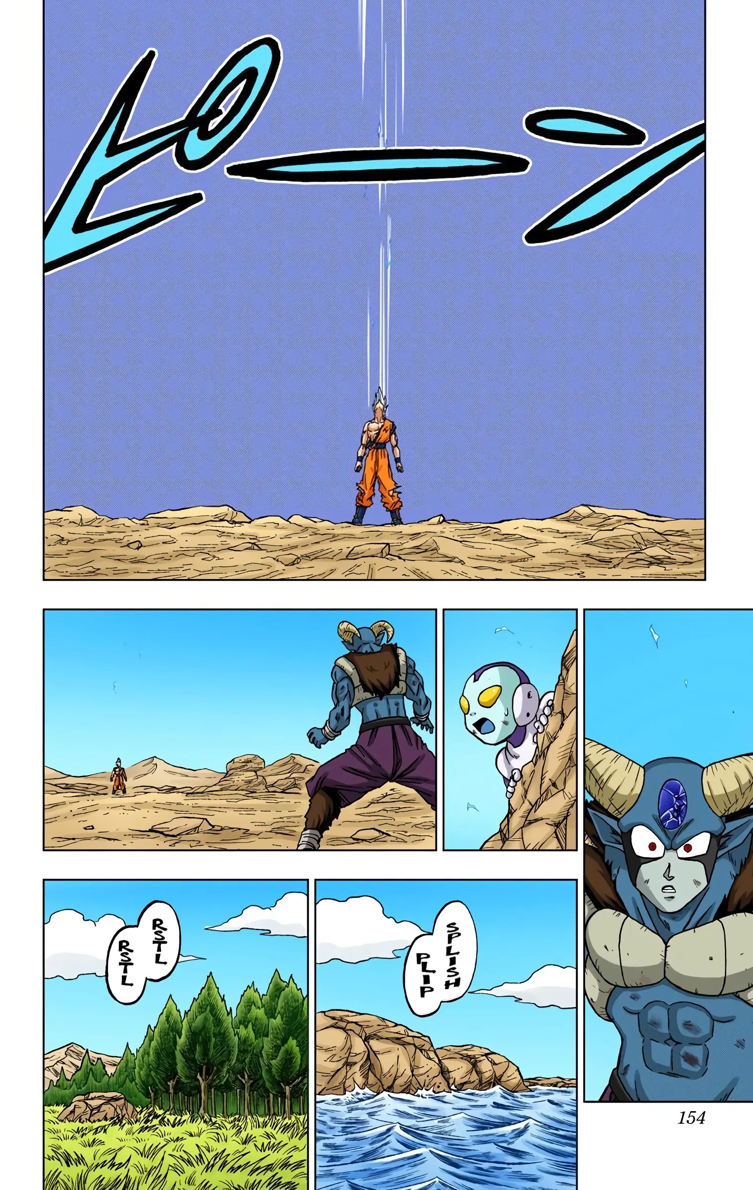 Dragon Ball Super Colored Manga, chapter 64, page 10