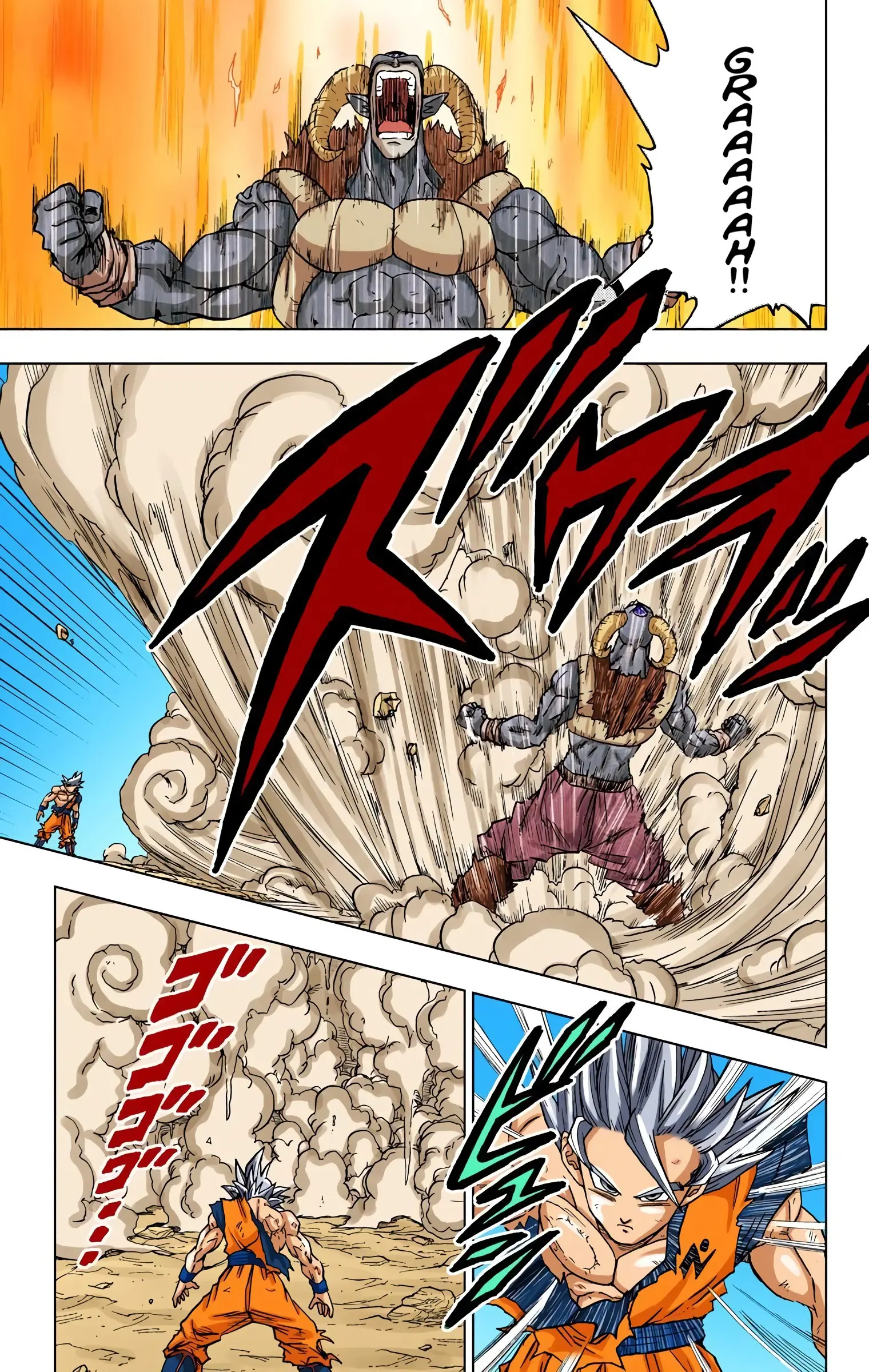 Dragon Ball Super Colored Manga, chapter 64, page 25