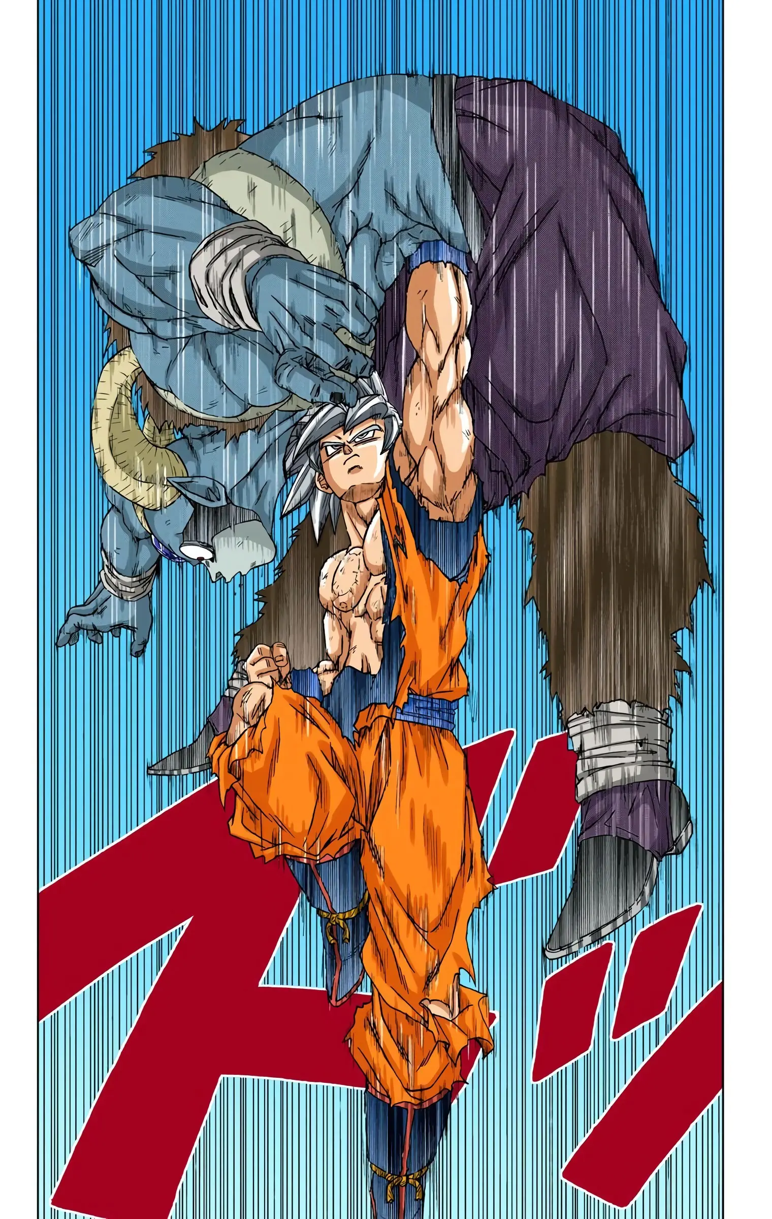 Dragon Ball Super Colored Manga, chapter 64, page 30