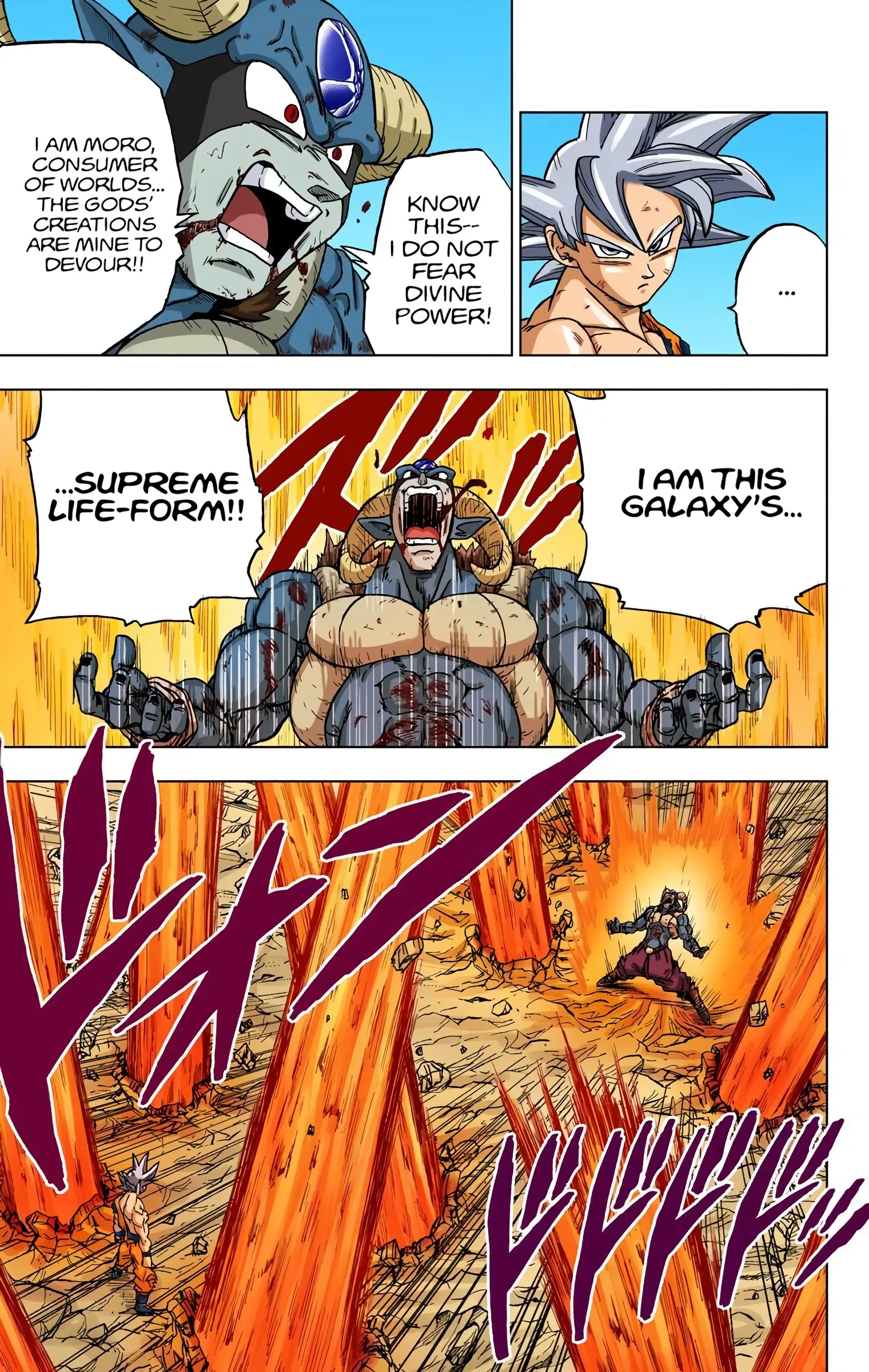 Dragon Ball Super Colored Manga, chapter 64, page 37