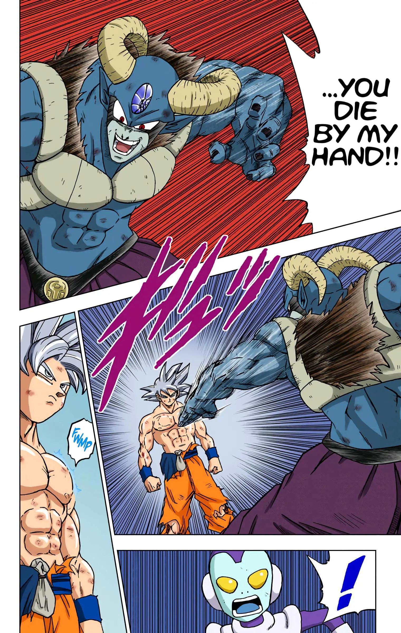 Dragon Ball Super Colored Manga, chapter 65, page 13