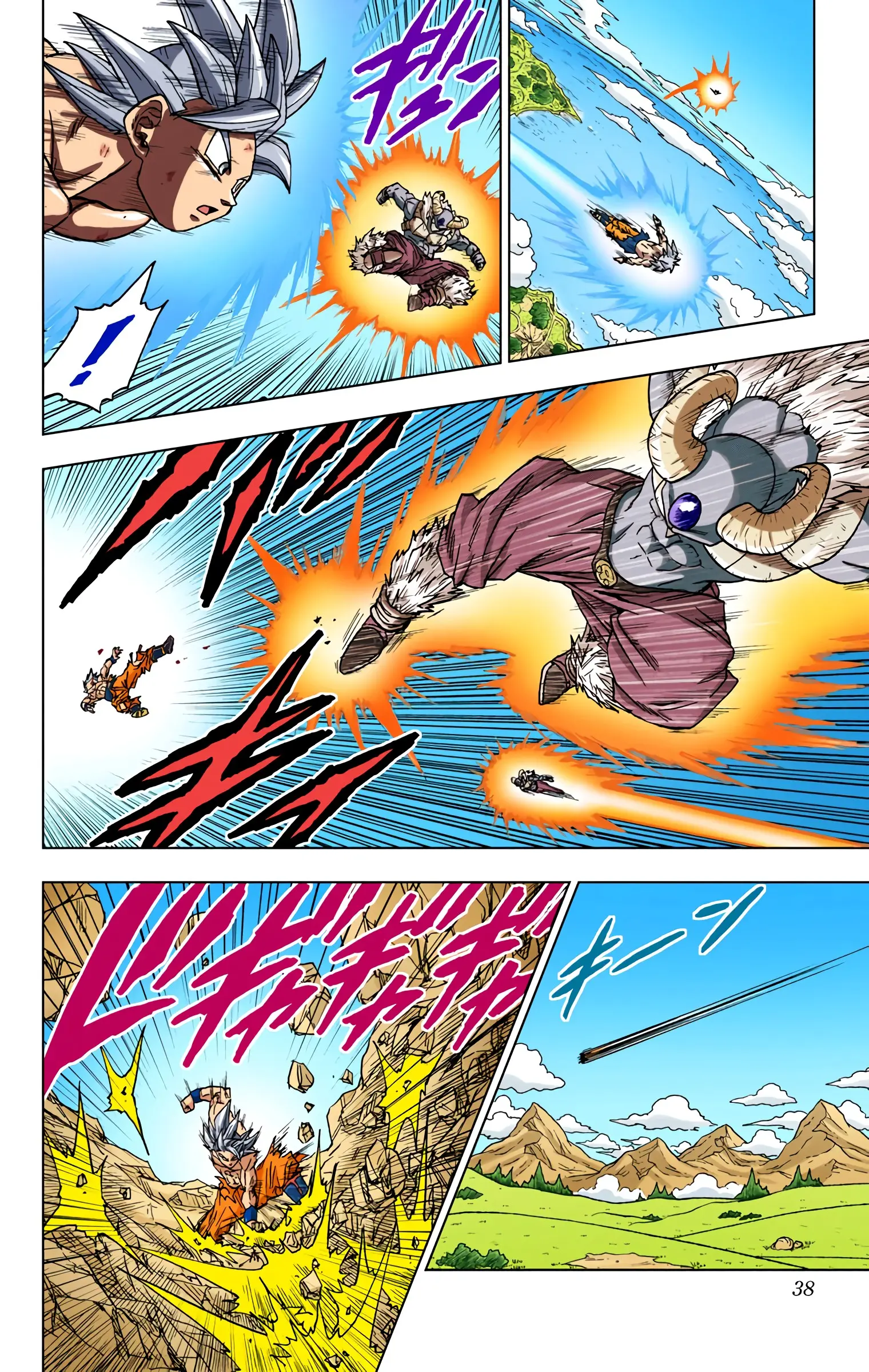 Dragon Ball Super Colored Manga, chapter 65, page 36