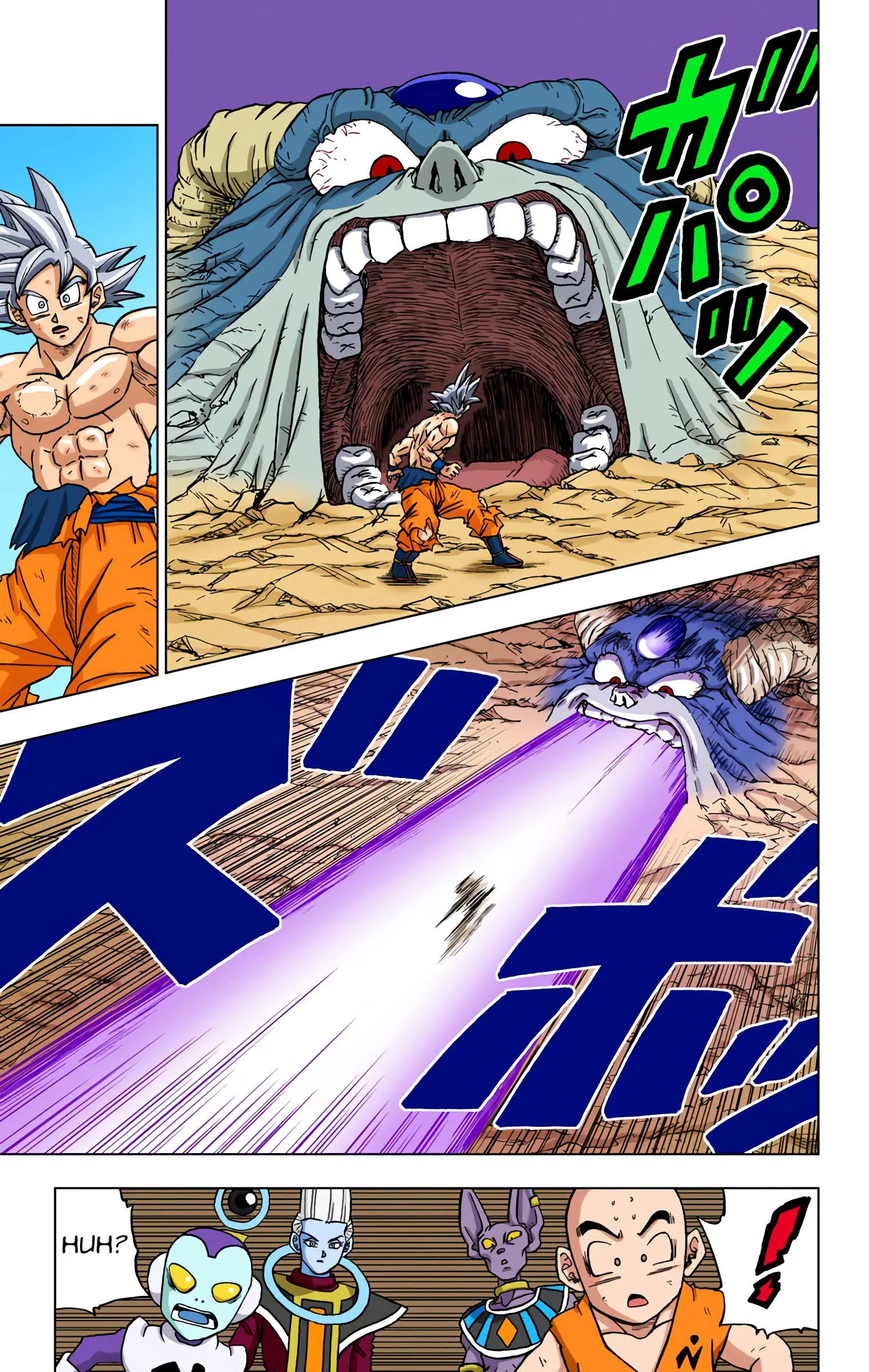 Dragon Ball Super Colored Manga, chapter 65, page 47