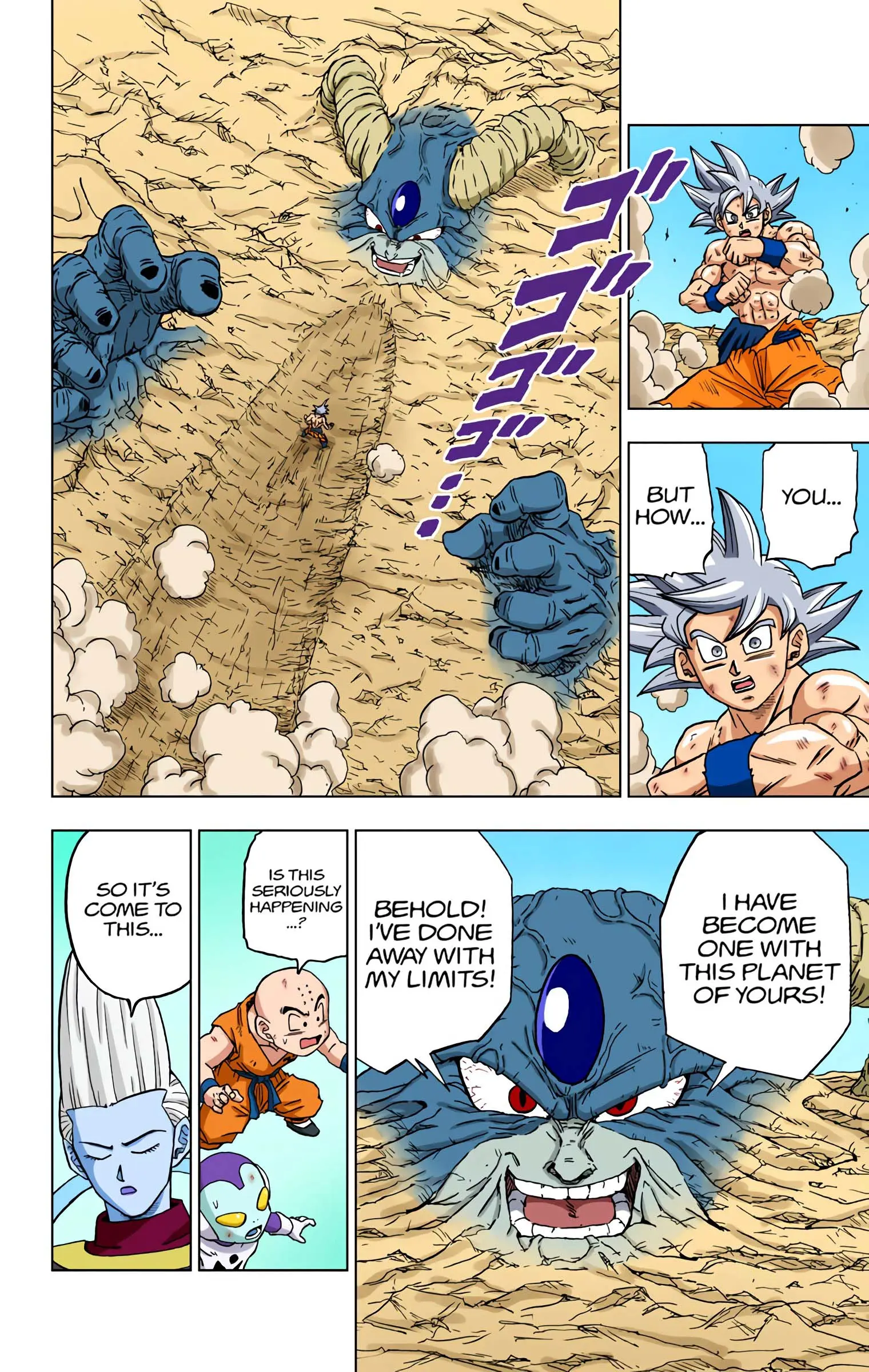 Dragon Ball Super Colored Manga, chapter 65, page 48