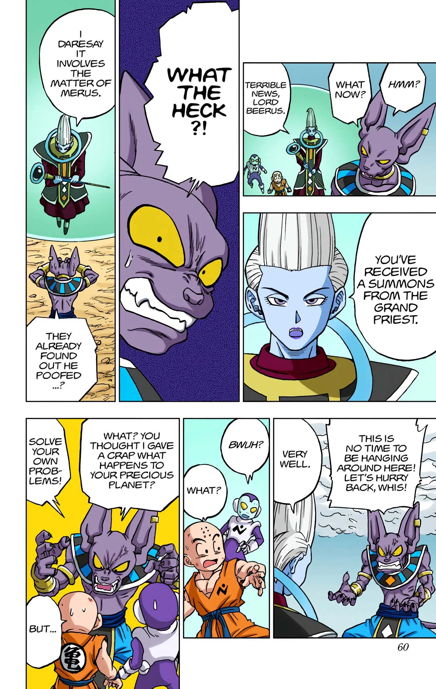 Dragon Ball Super Colored Manga, chapter 66, page 8