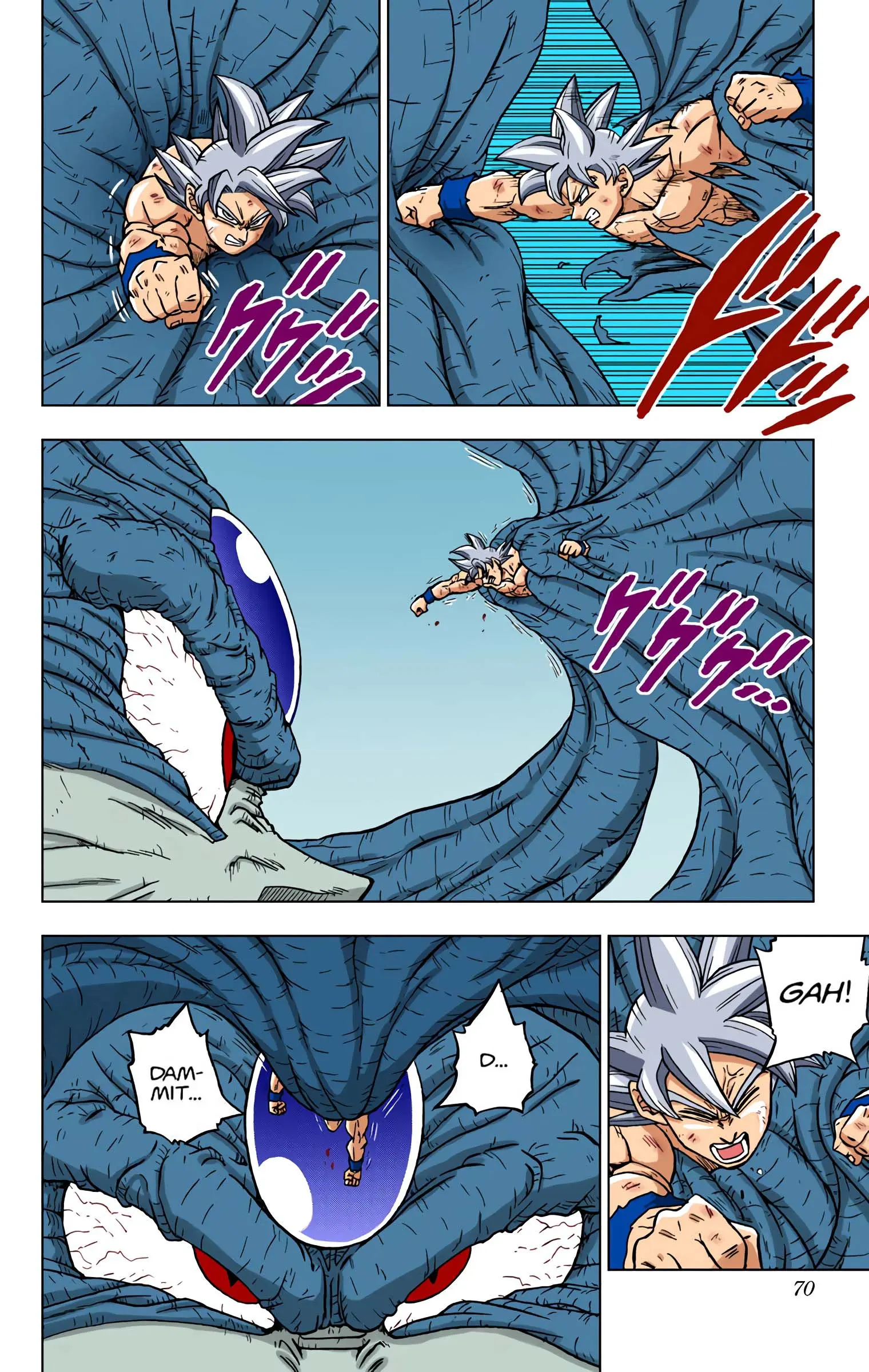 Dragon Ball Super Colored Manga, chapter 66, page 18