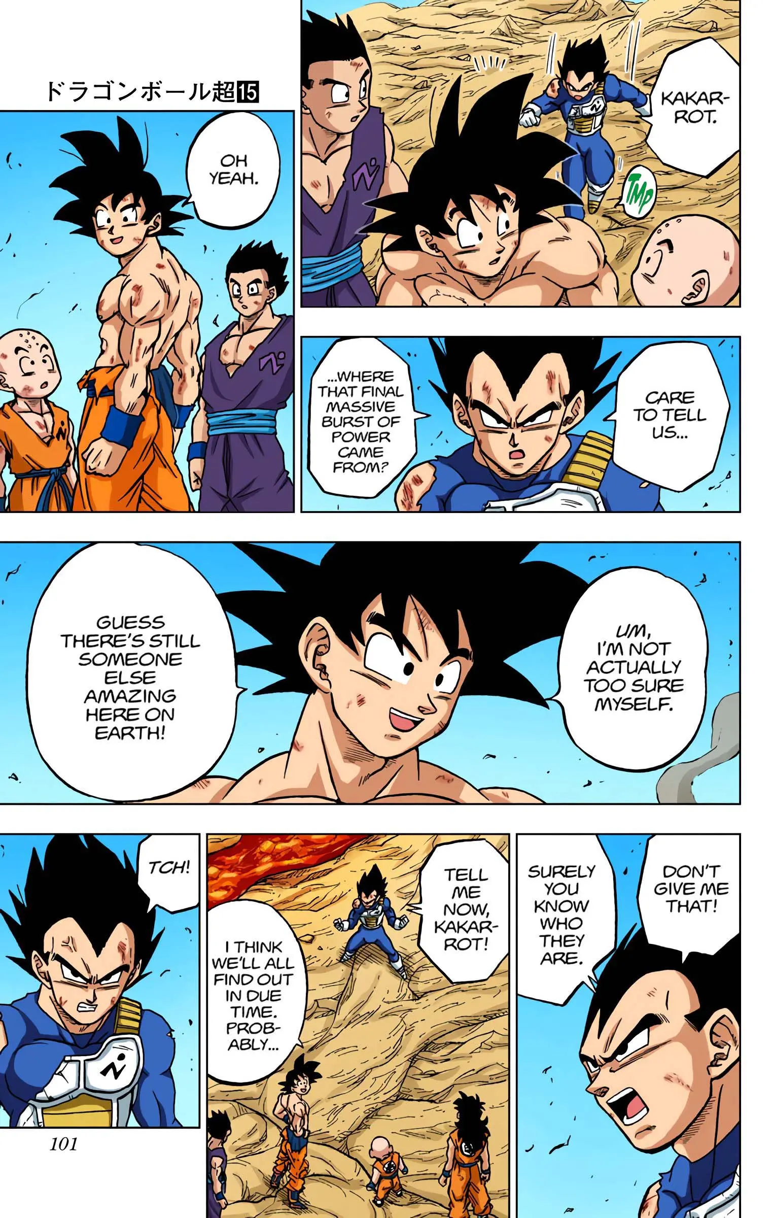 Dragon Ball Super Colored Manga, chapter 67, page 3