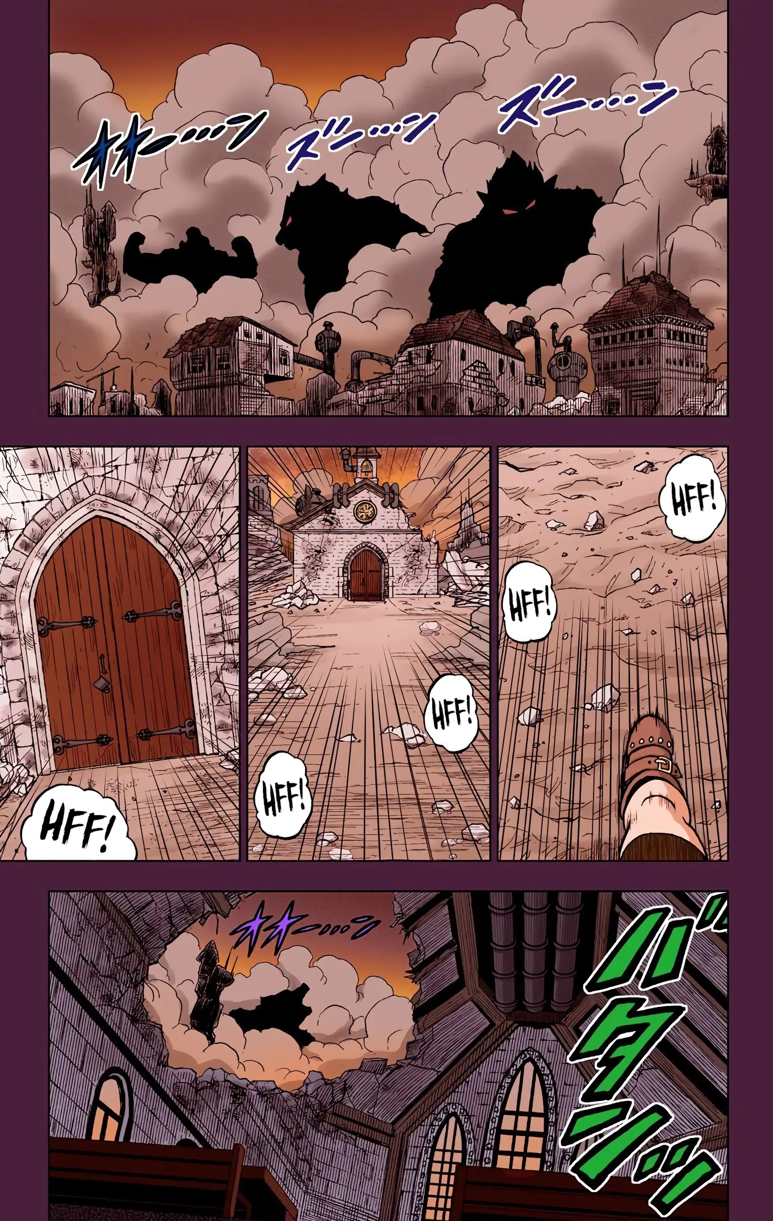 Dragon Ball Super Colored Manga, chapter 68, page 3