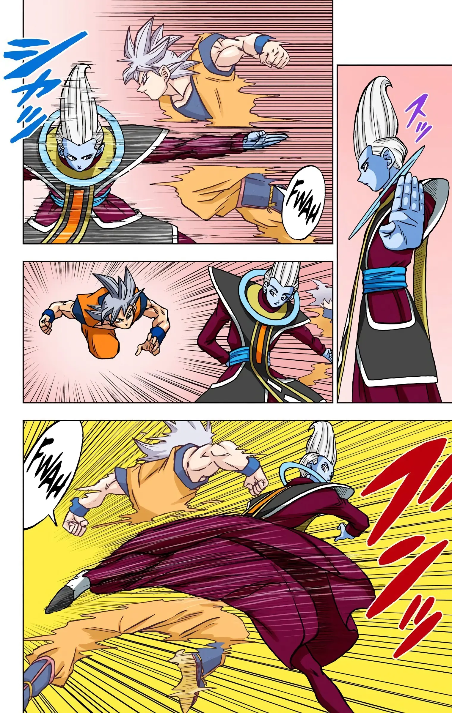 Dragon Ball Super Colored Manga, chapter 68, page 14