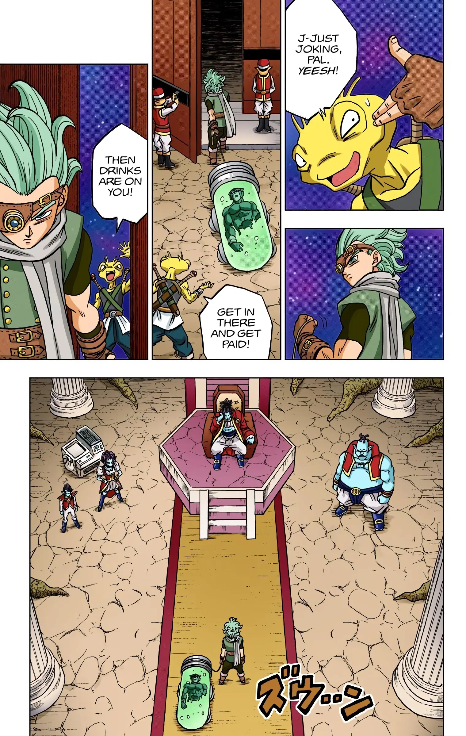 Dragon Ball Super Colored Manga, chapter 68, page 25