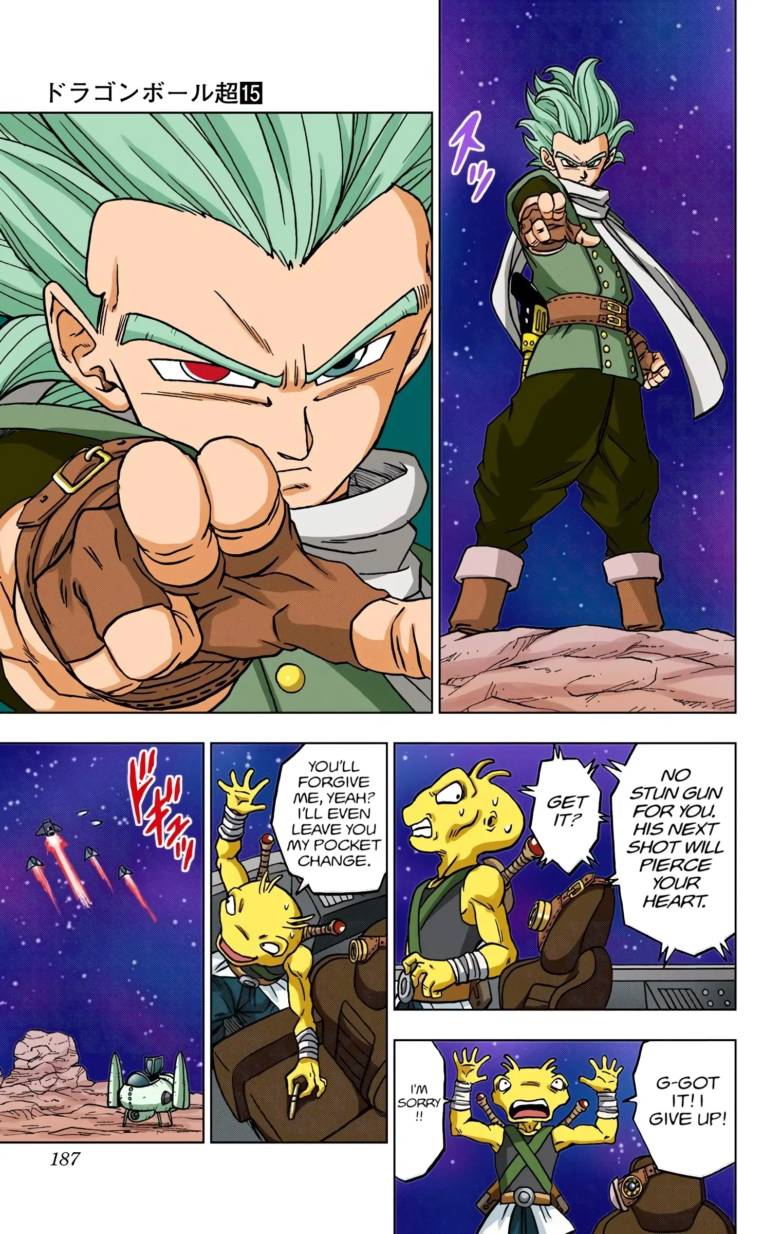 Dragon Ball Super Colored Manga, chapter 68, page 43