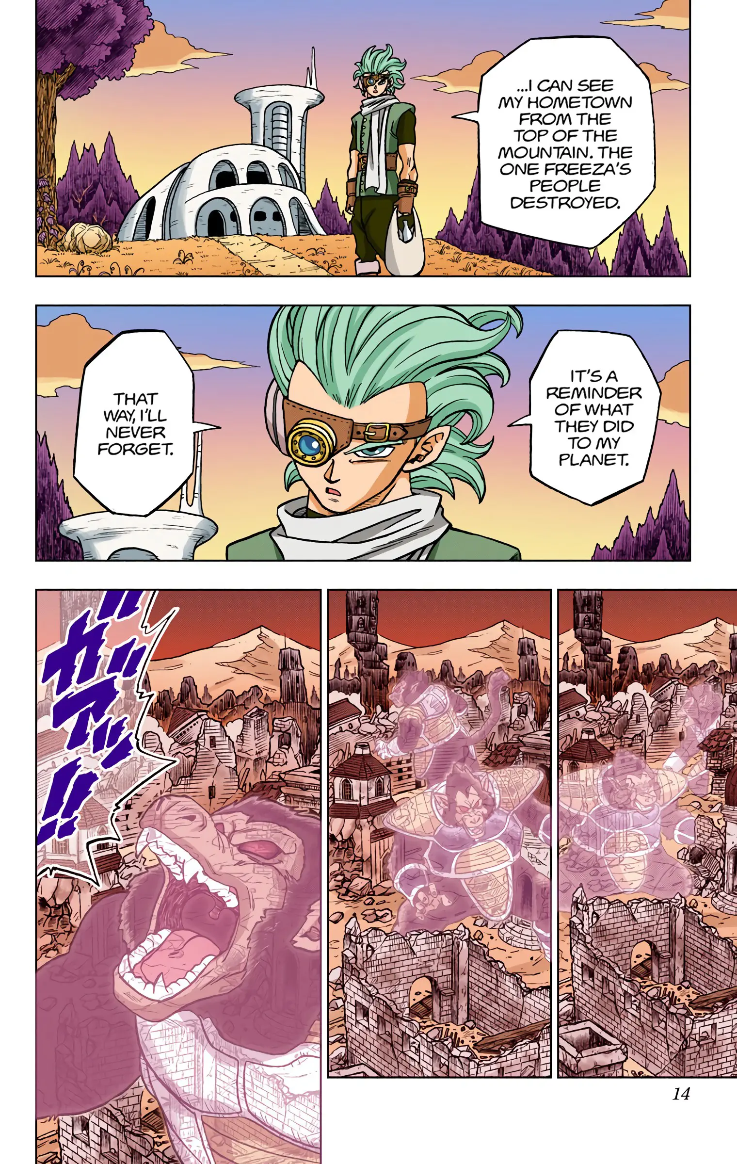 Dragon Ball Super Colored Manga, chapter 69, page 13