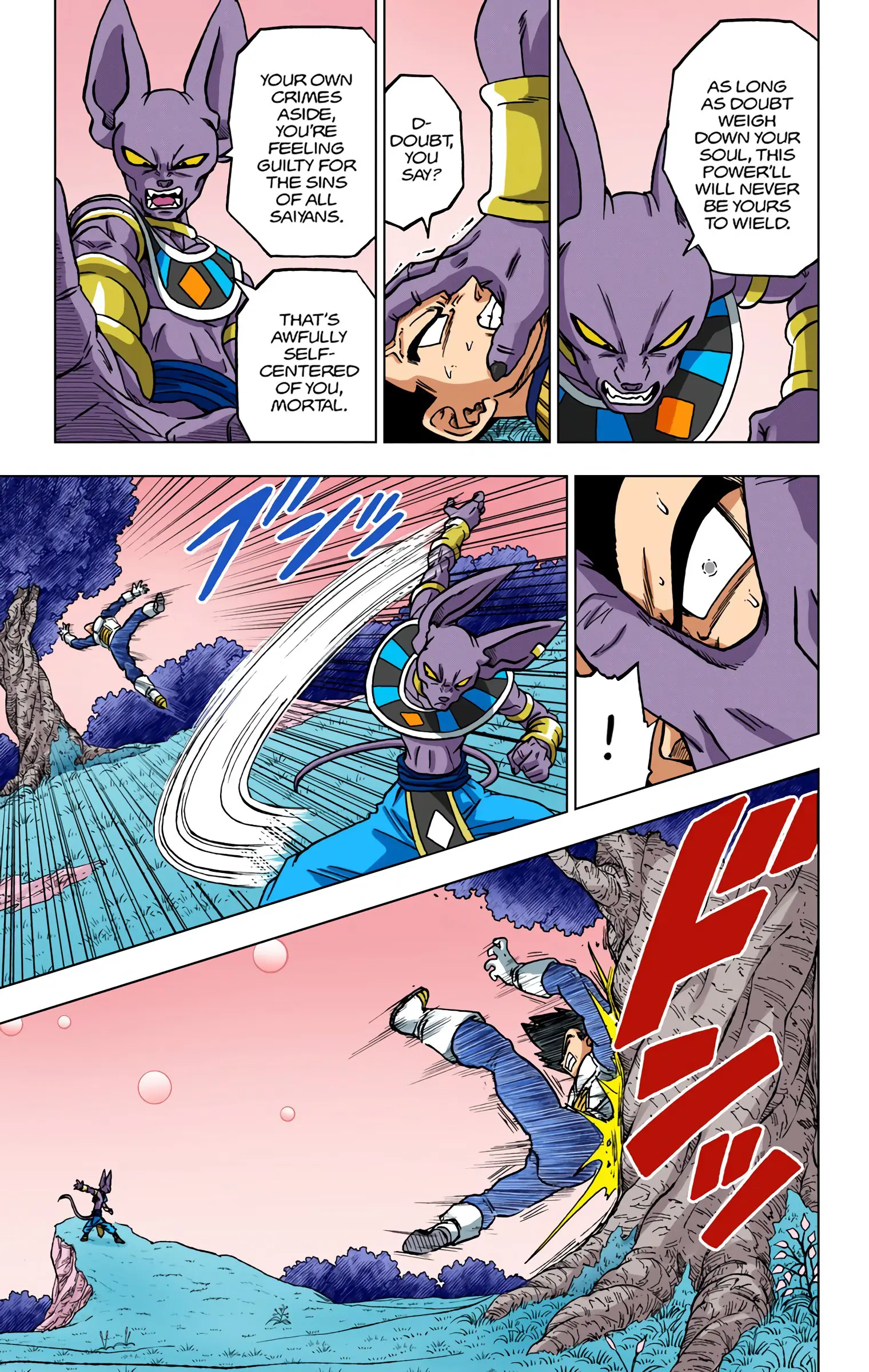 Dragon Ball Super Colored Manga, chapter 69, page 20
