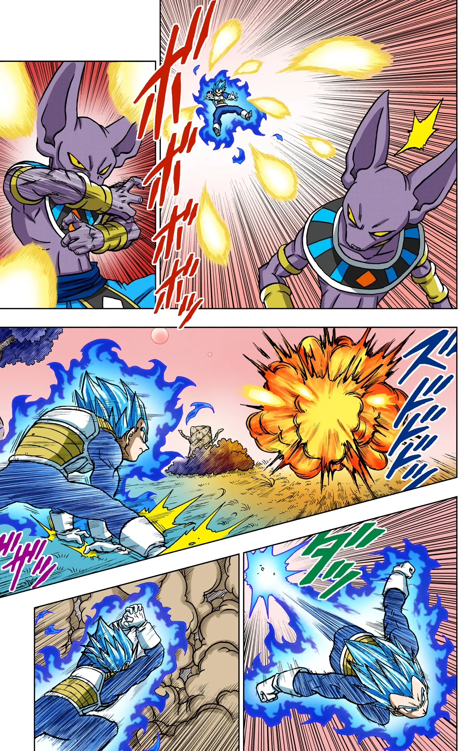 Dragon Ball Super Colored Manga, chapter 69, page 26