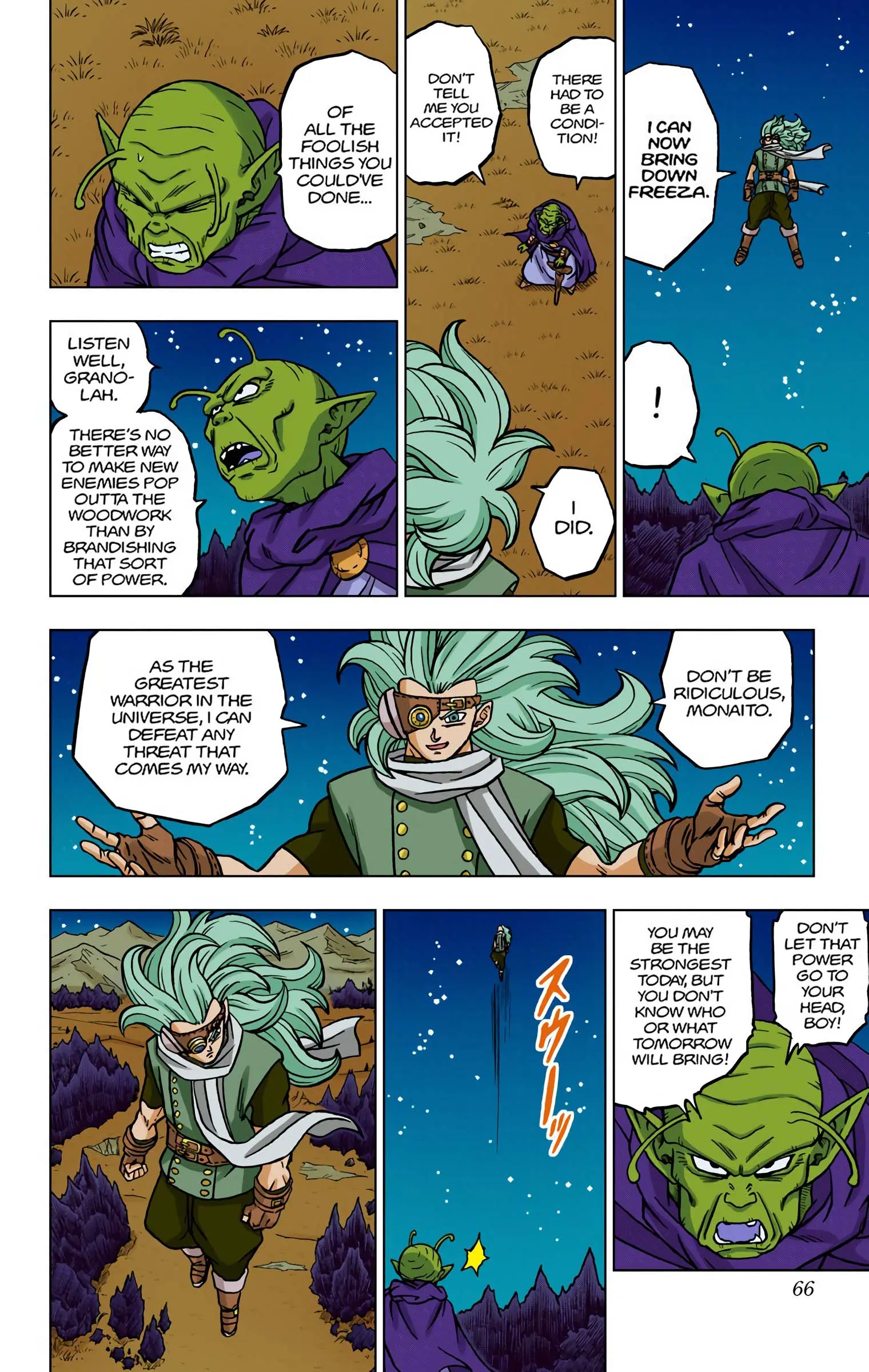 Dragon Ball Super Colored Manga, chapter 70, page 14