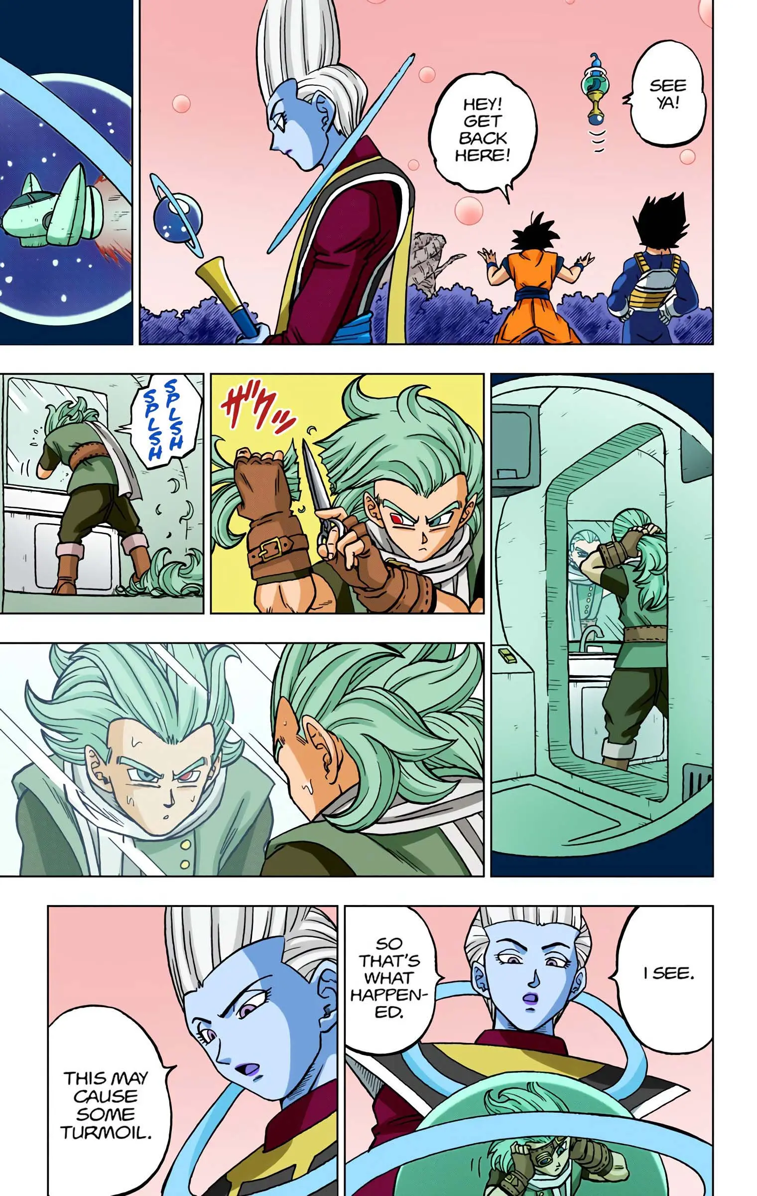 Dragon Ball Super Colored Manga, chapter 70, page 17