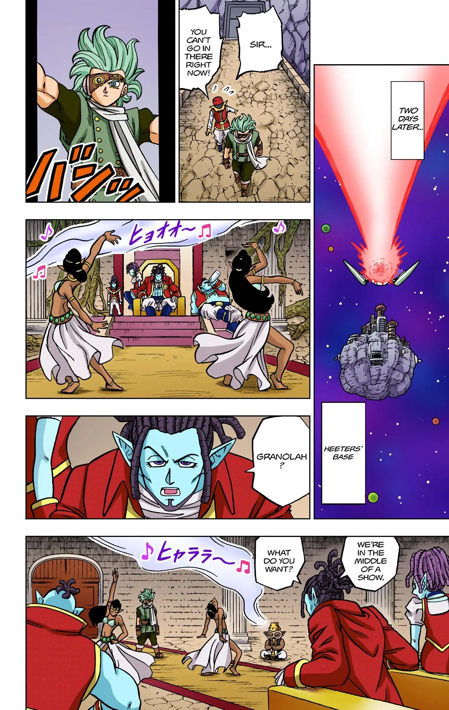 Dragon Ball Super Colored Manga, chapter 70, page 18