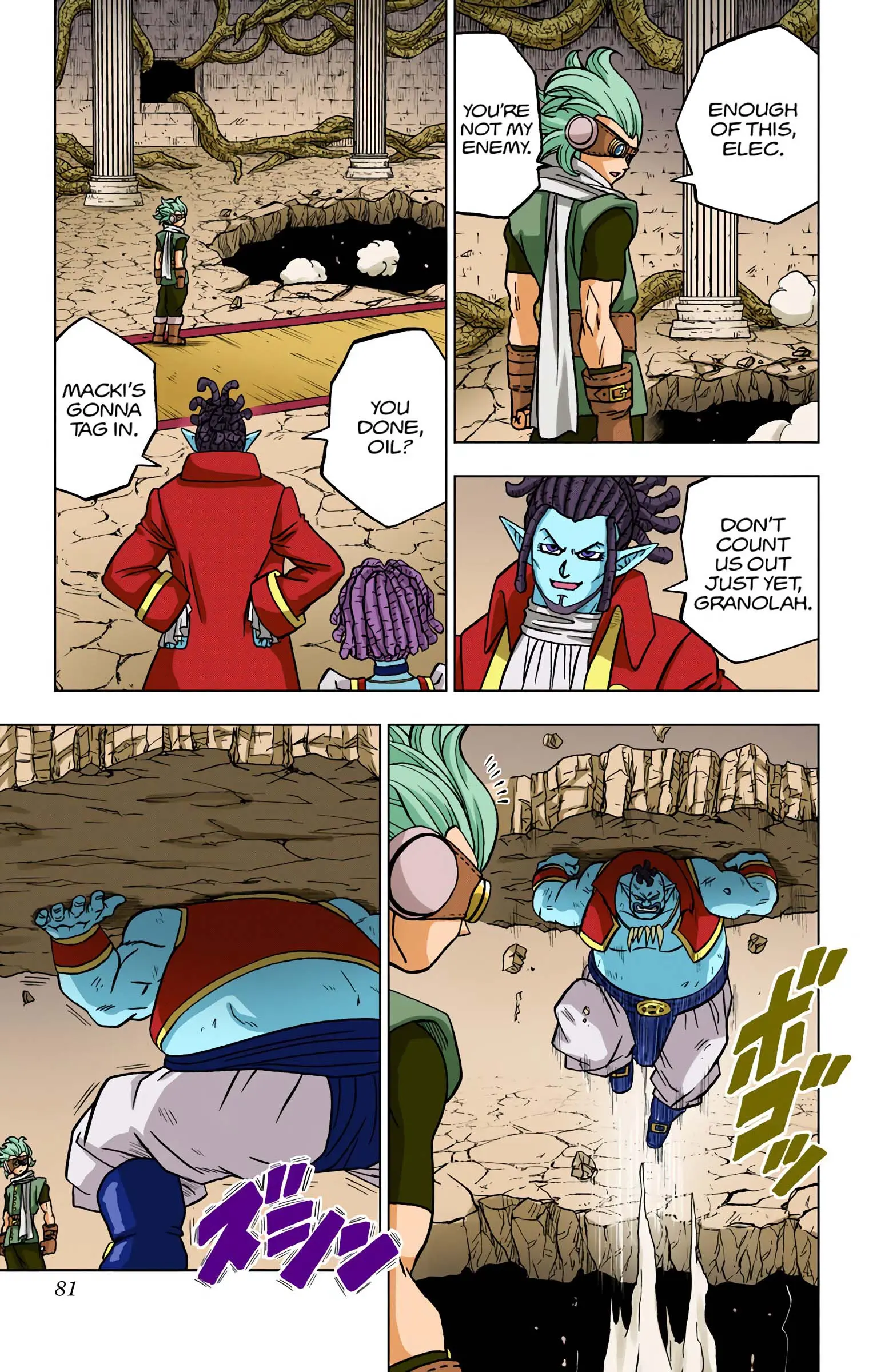 Dragon Ball Super Colored Manga, chapter 70, page 29