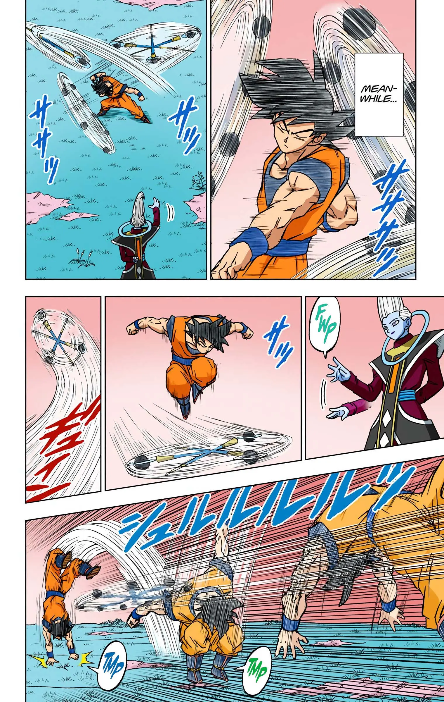 Dragon Ball Super Colored Manga, chapter 71, page 16