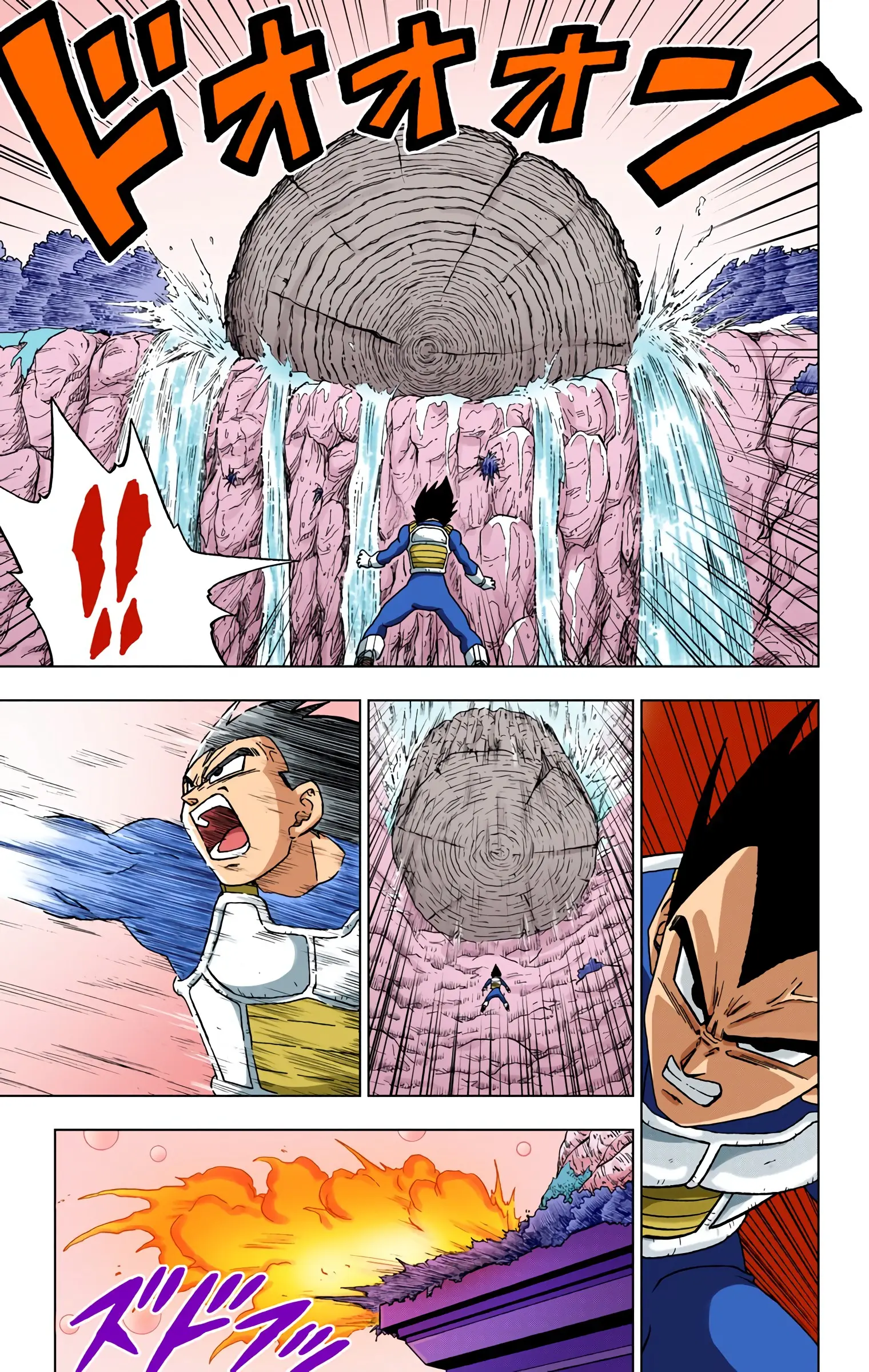 Dragon Ball Super Colored Manga, chapter 71, page 23