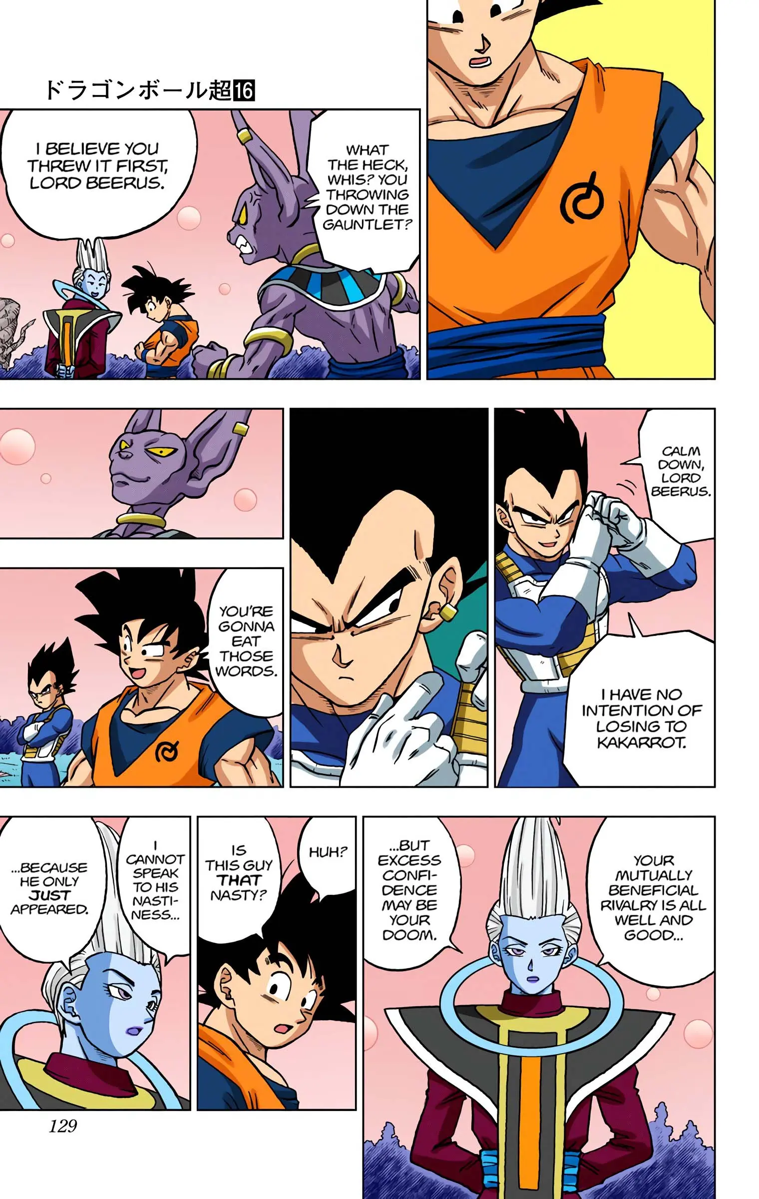 Dragon Ball Super Colored Manga, chapter 71, page 31