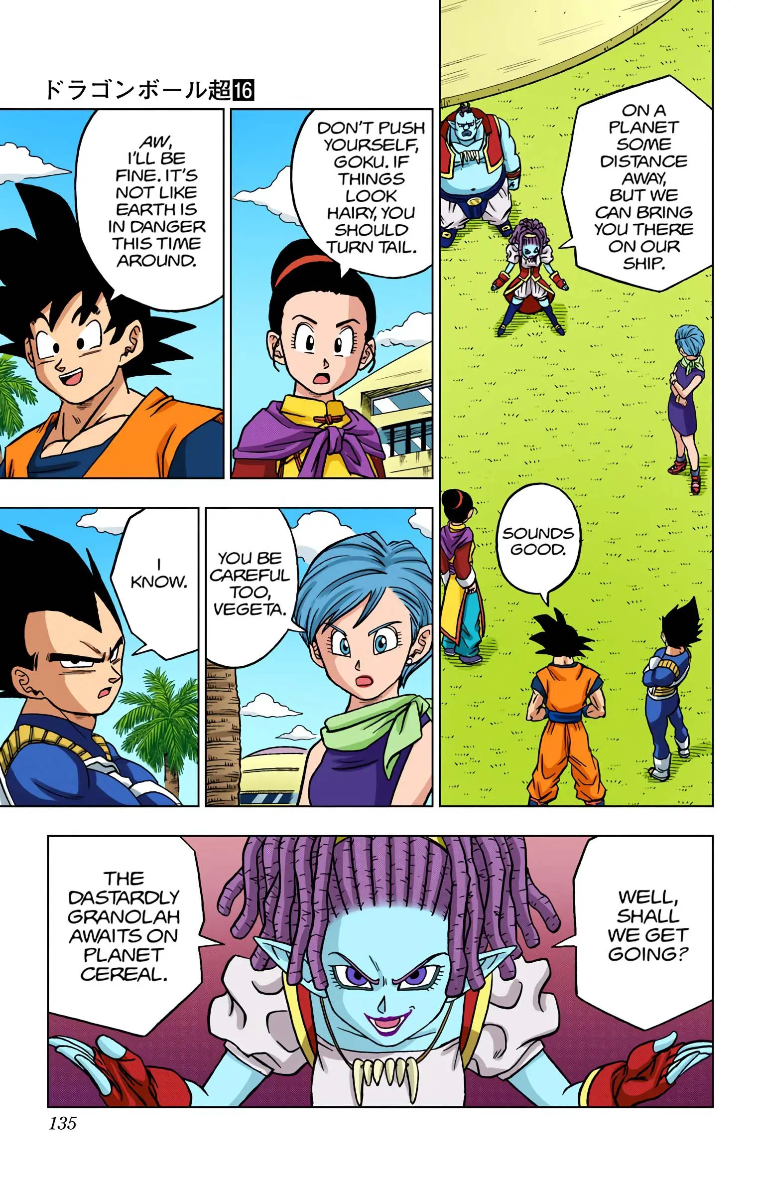 Dragon Ball Super Colored Manga, chapter 71, page 37