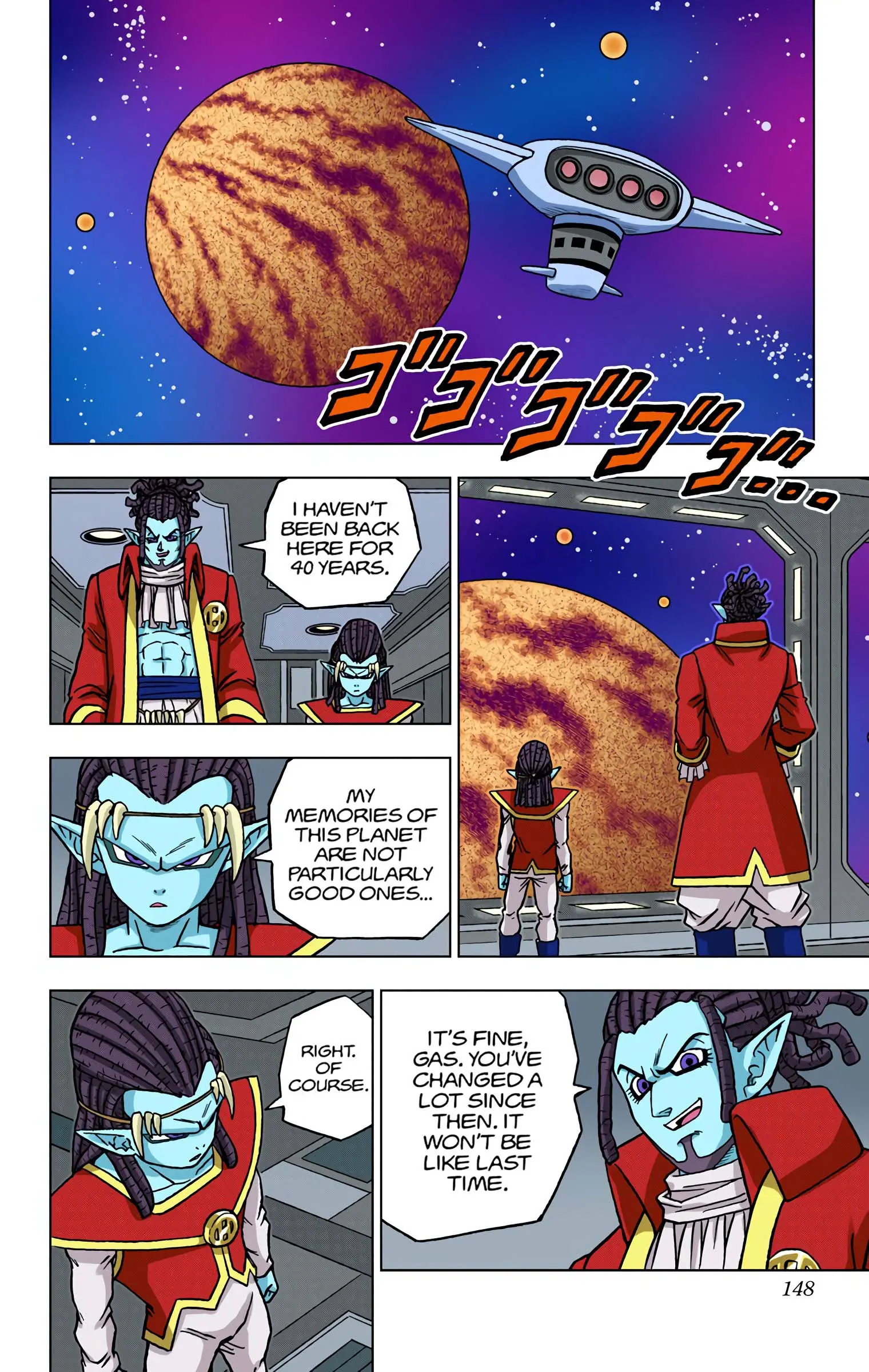Dragon Ball Super Colored Manga, chapter 72, page 4