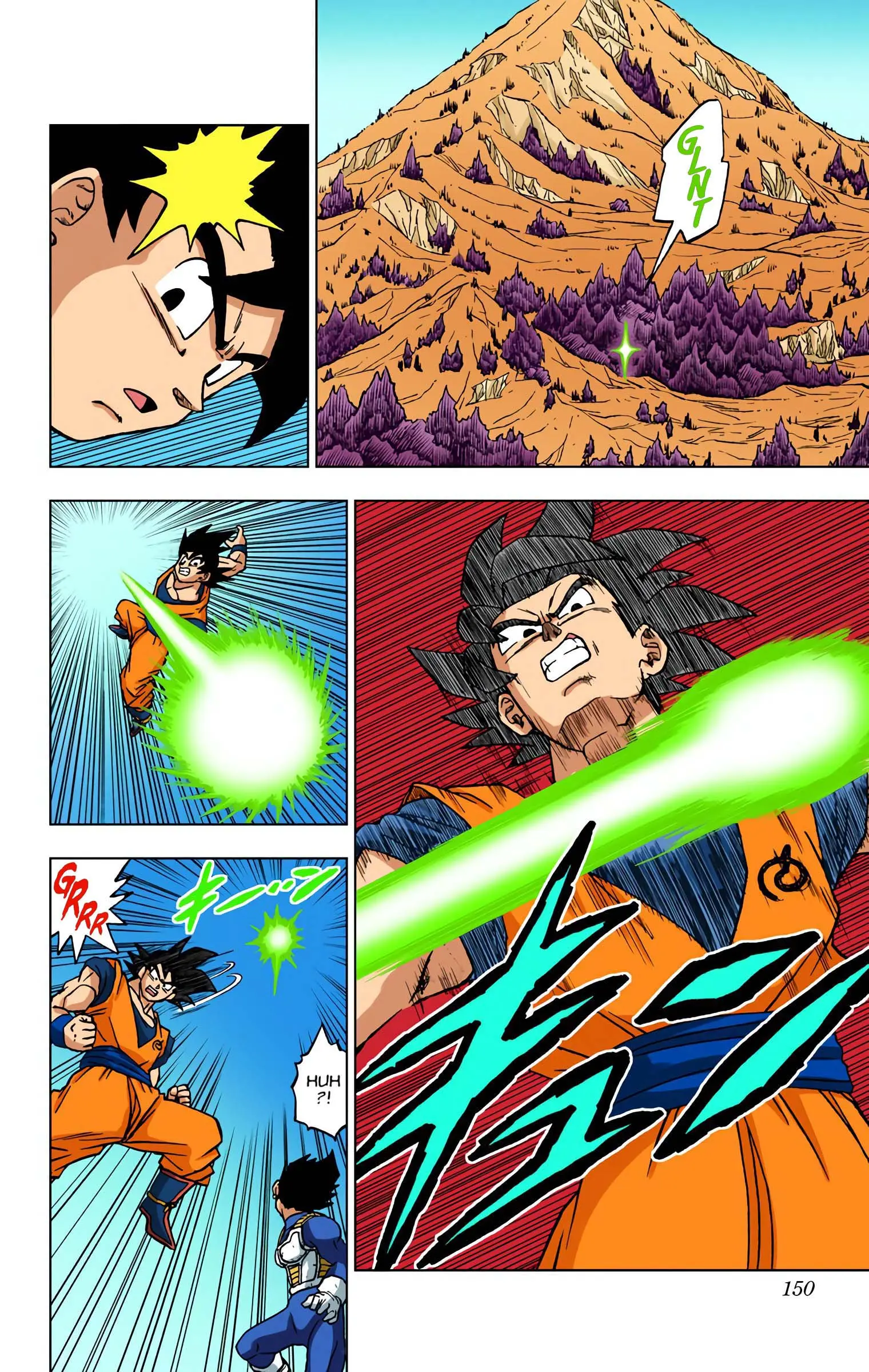Dragon Ball Super Colored Manga, chapter 72, page 6