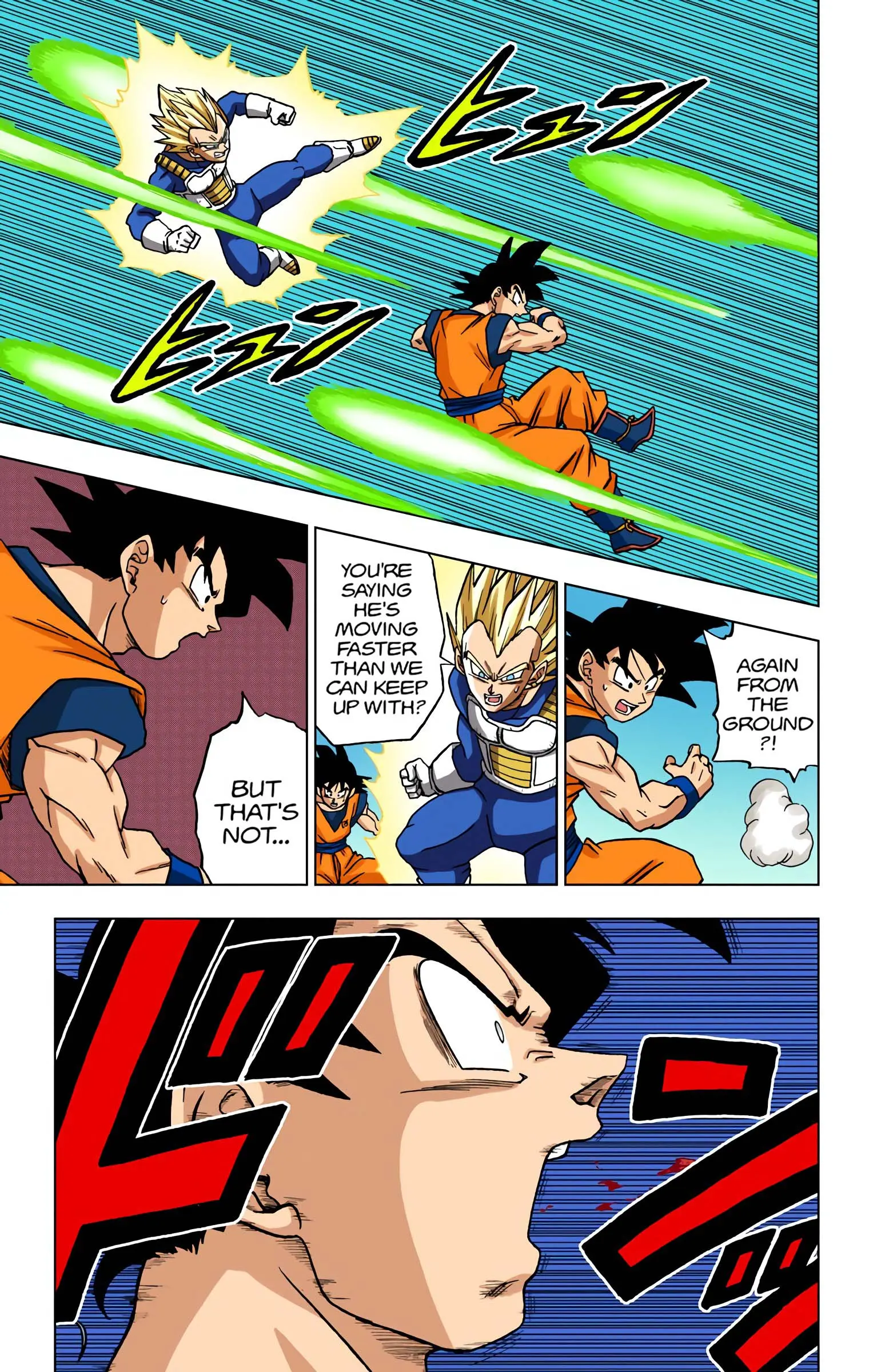 Dragon Ball Super Colored Manga, chapter 72, page 13